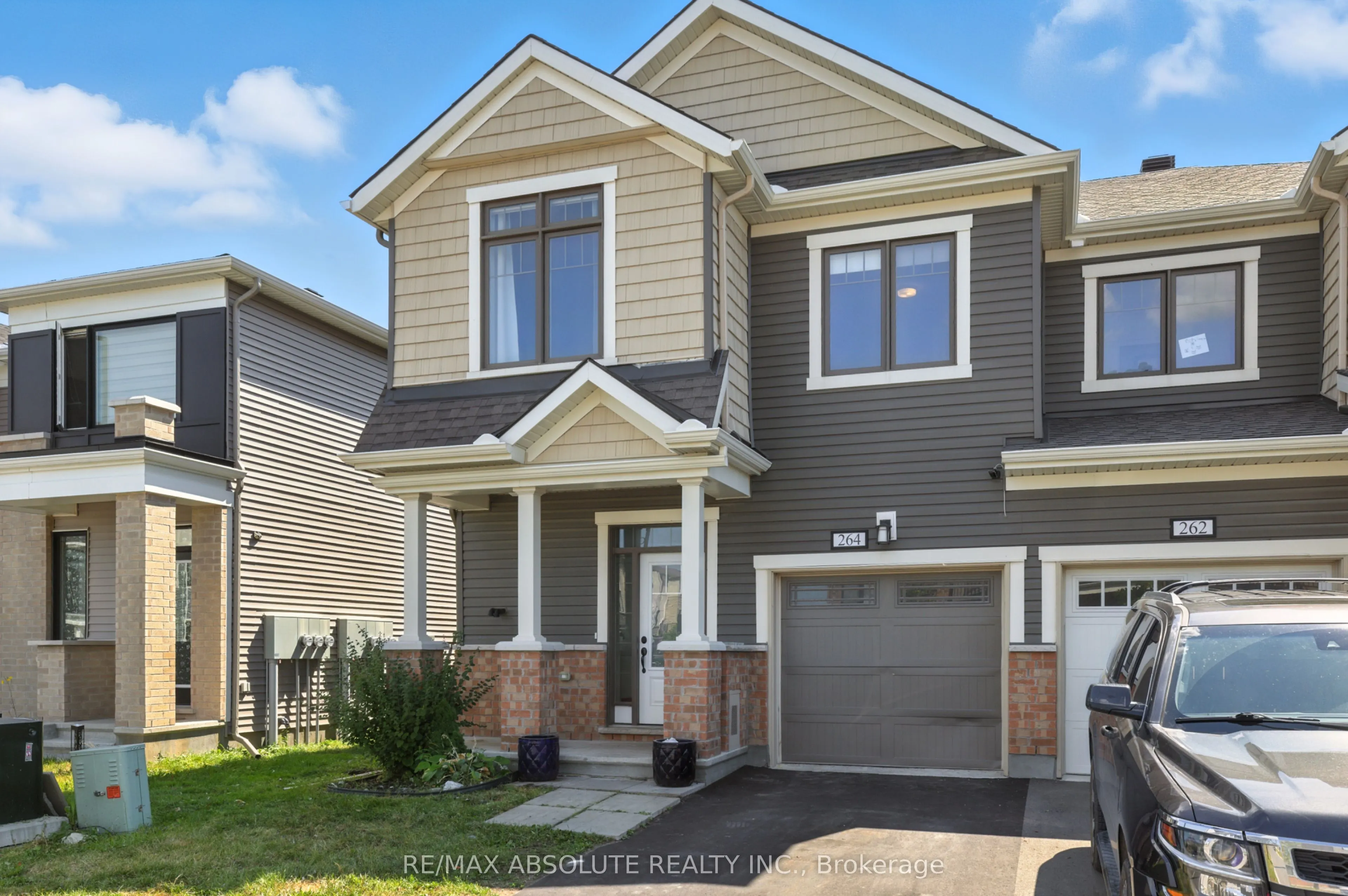 264 Atima Circle