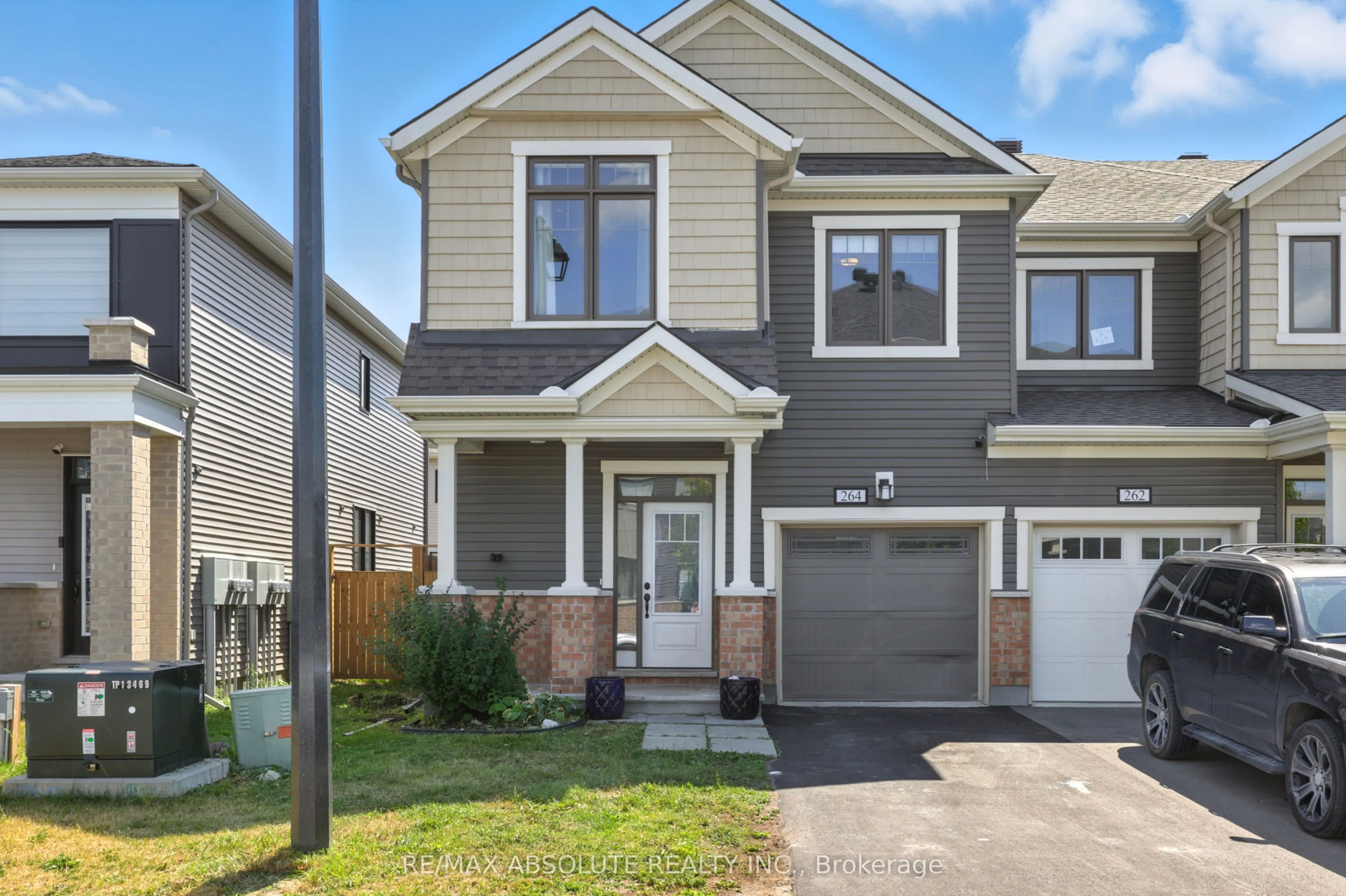 264 Atima Circle