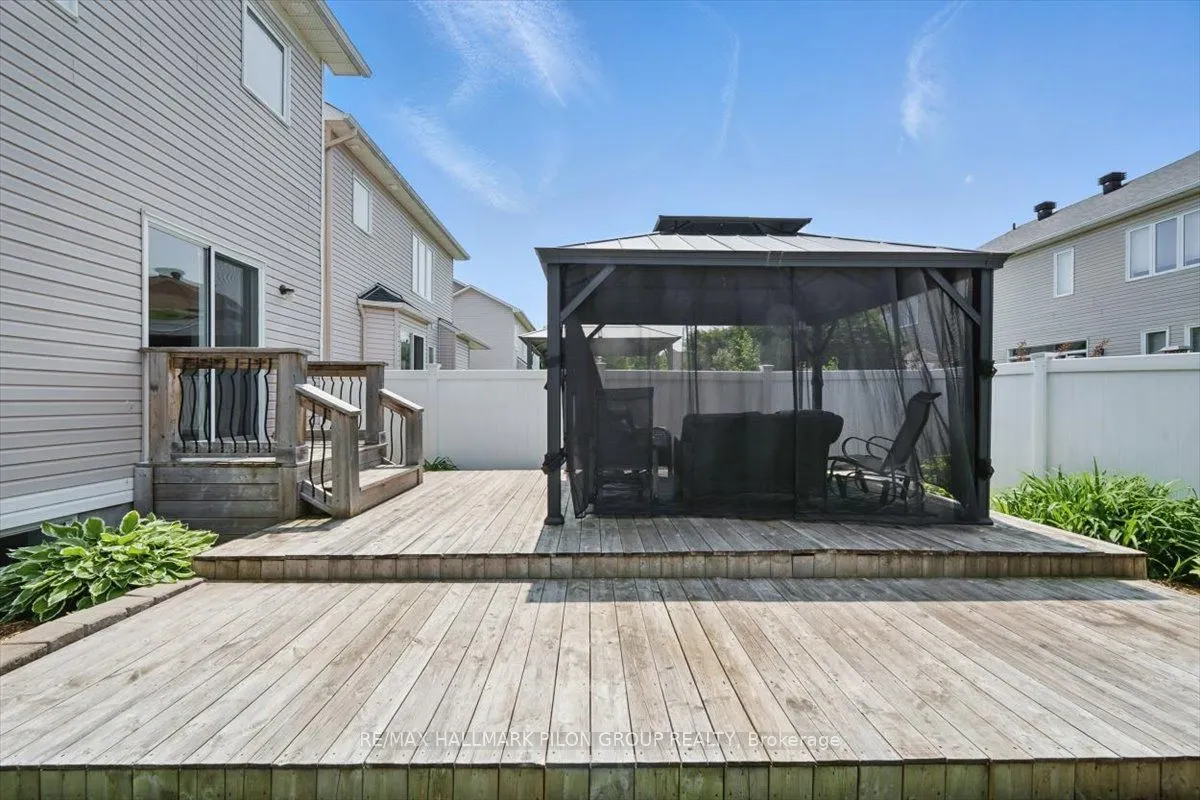 2112 Esprit Drive