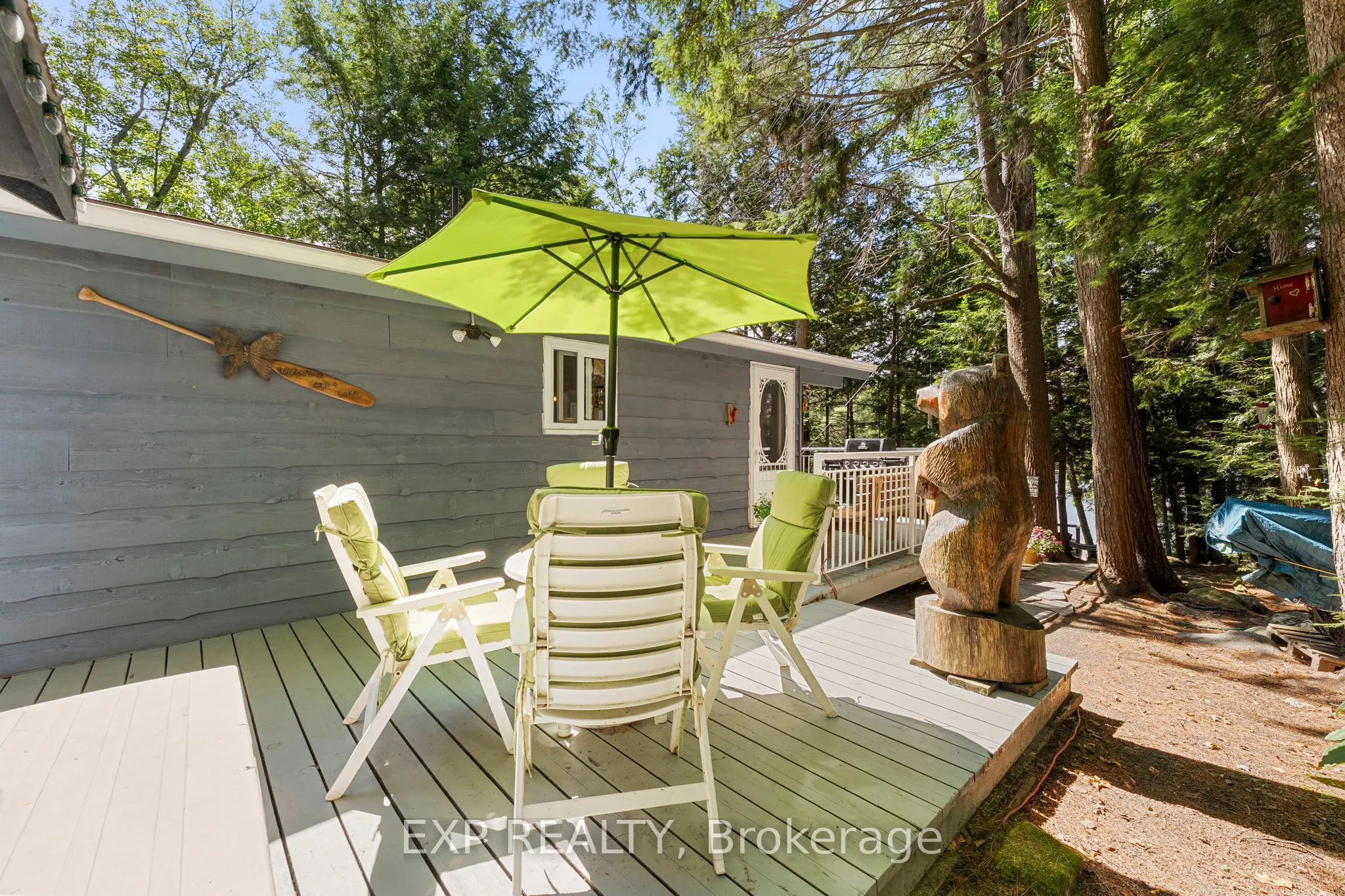 1105 Butterfly Road, #1