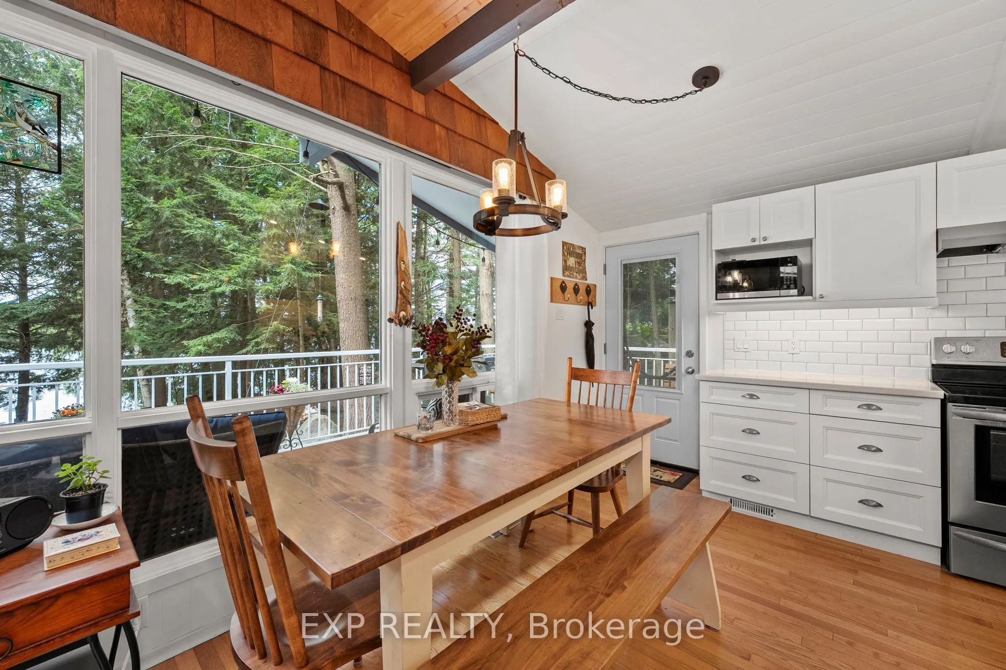 1105 Butterfly Road, #1