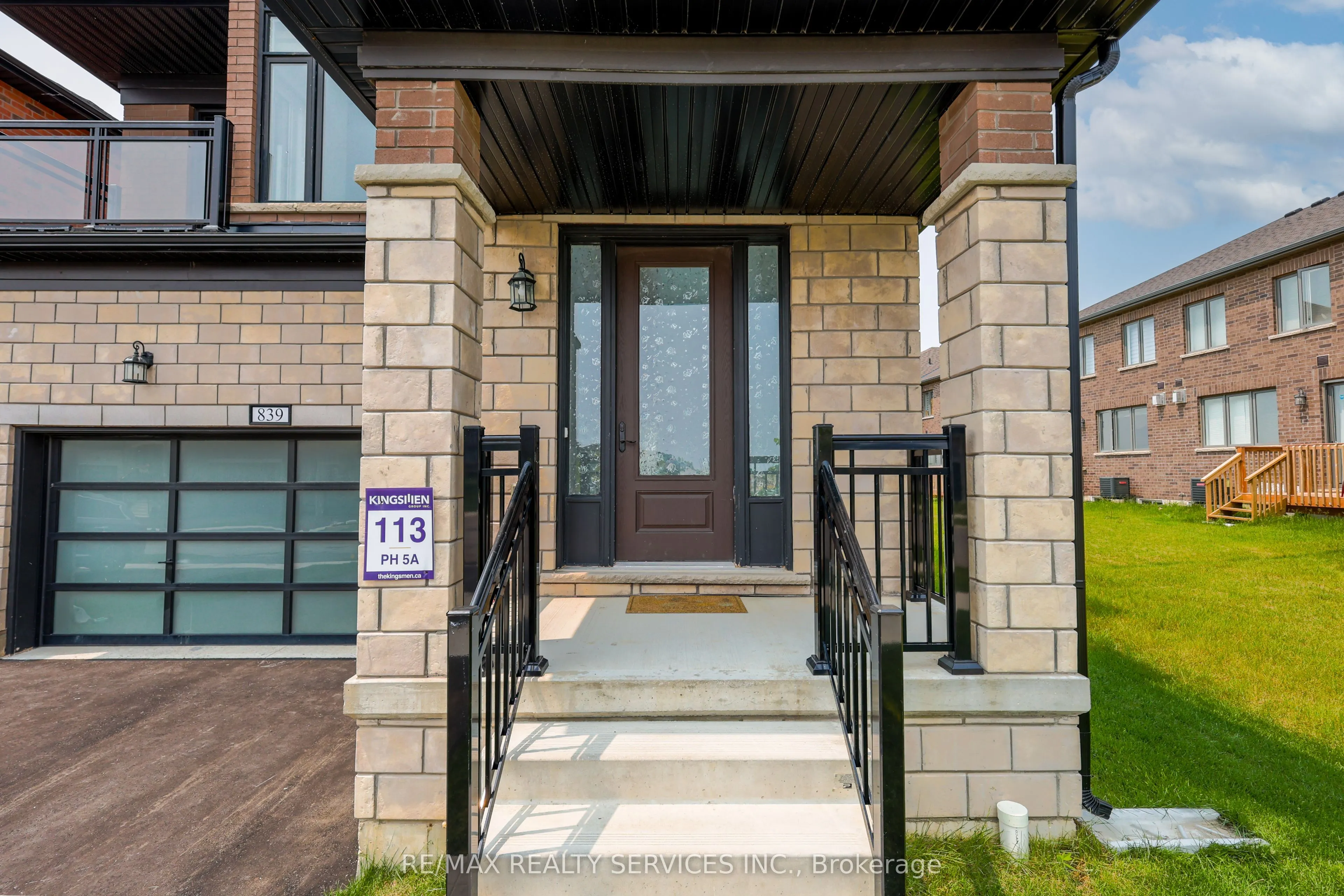 839 Sobeski Avenue