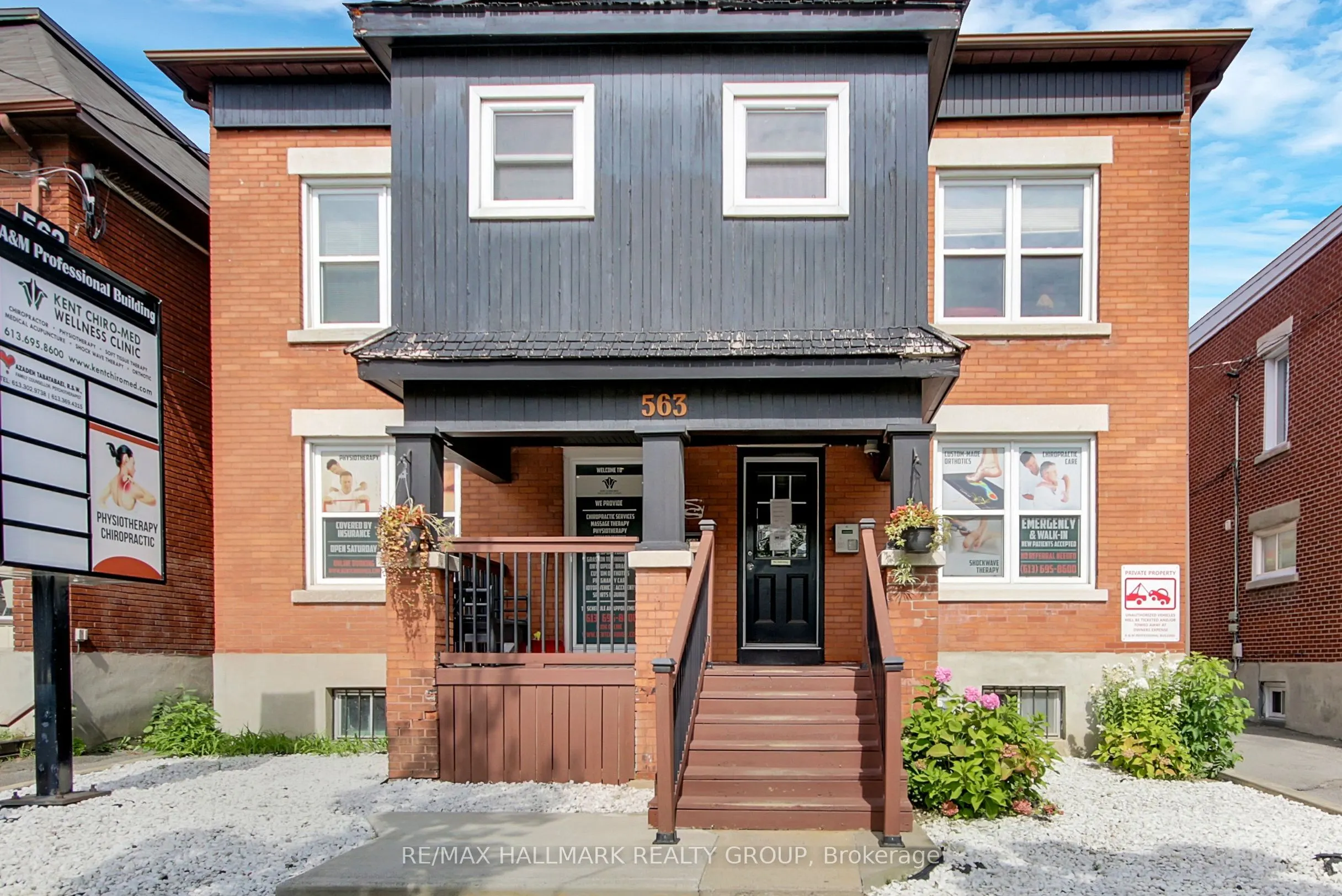 563 Gladstone Avenue, #25