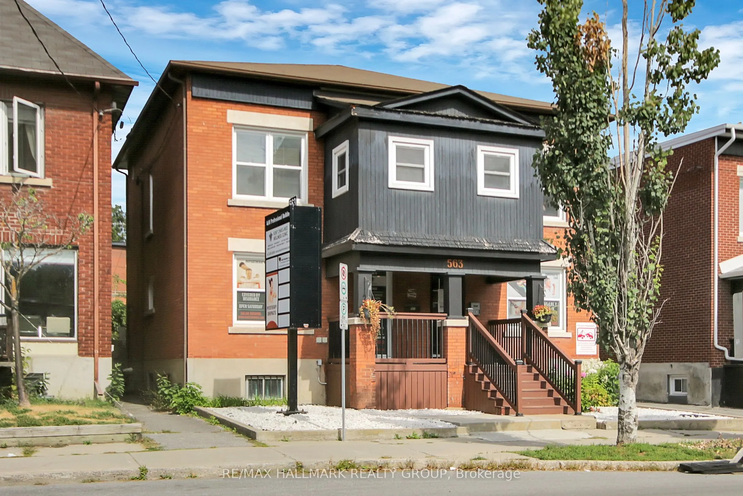 563 Gladstone Avenue, #25