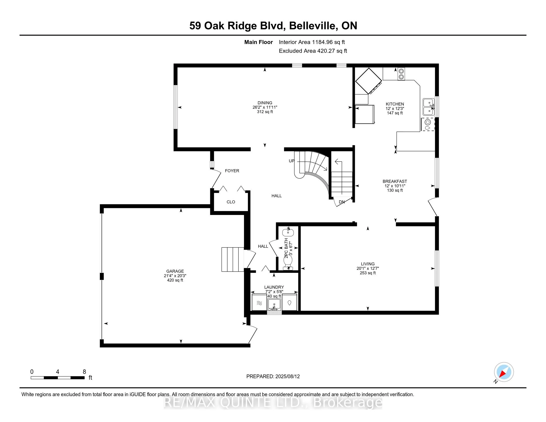 59 Oak Ridge Boulevard