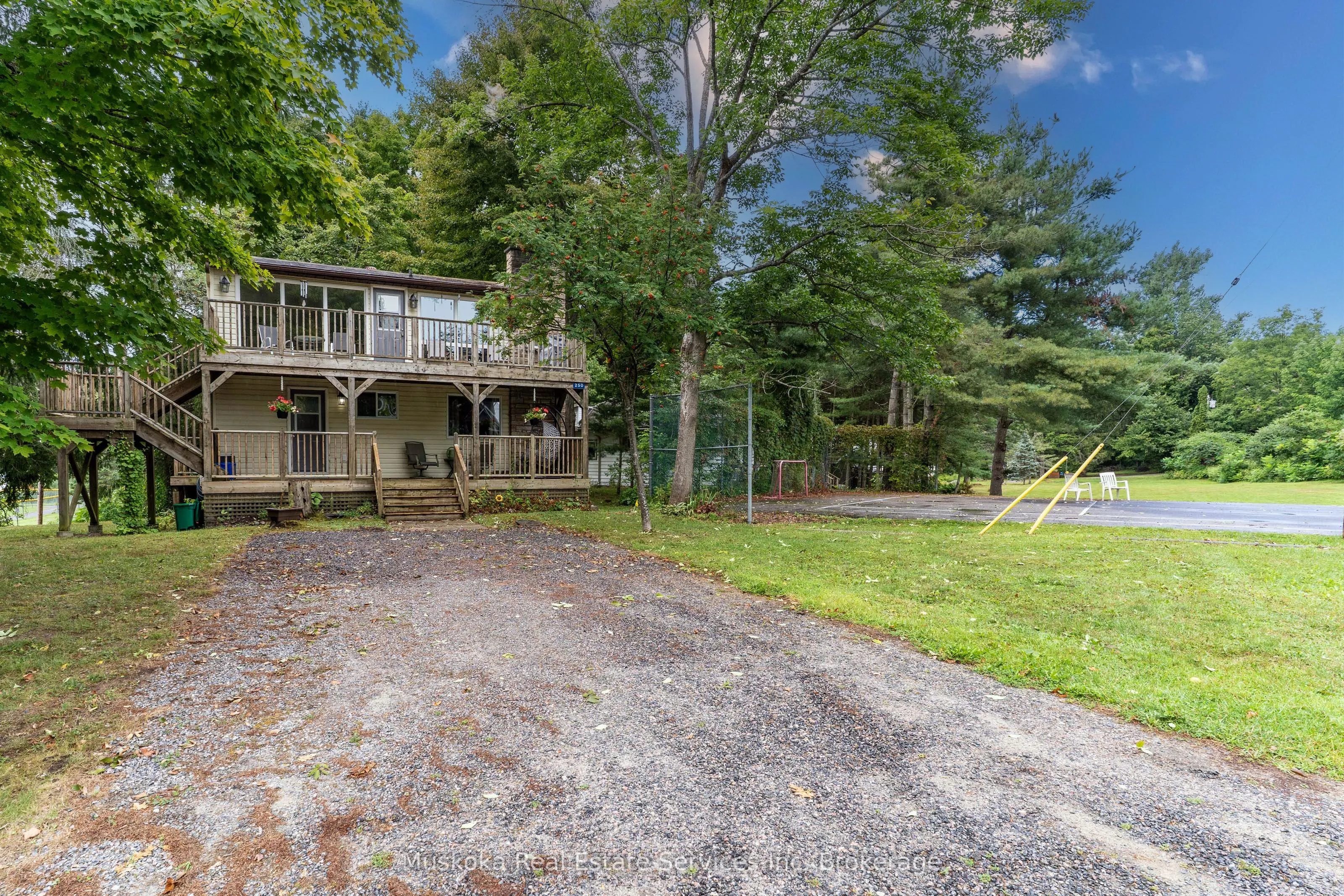 250 Wapaska Crescent