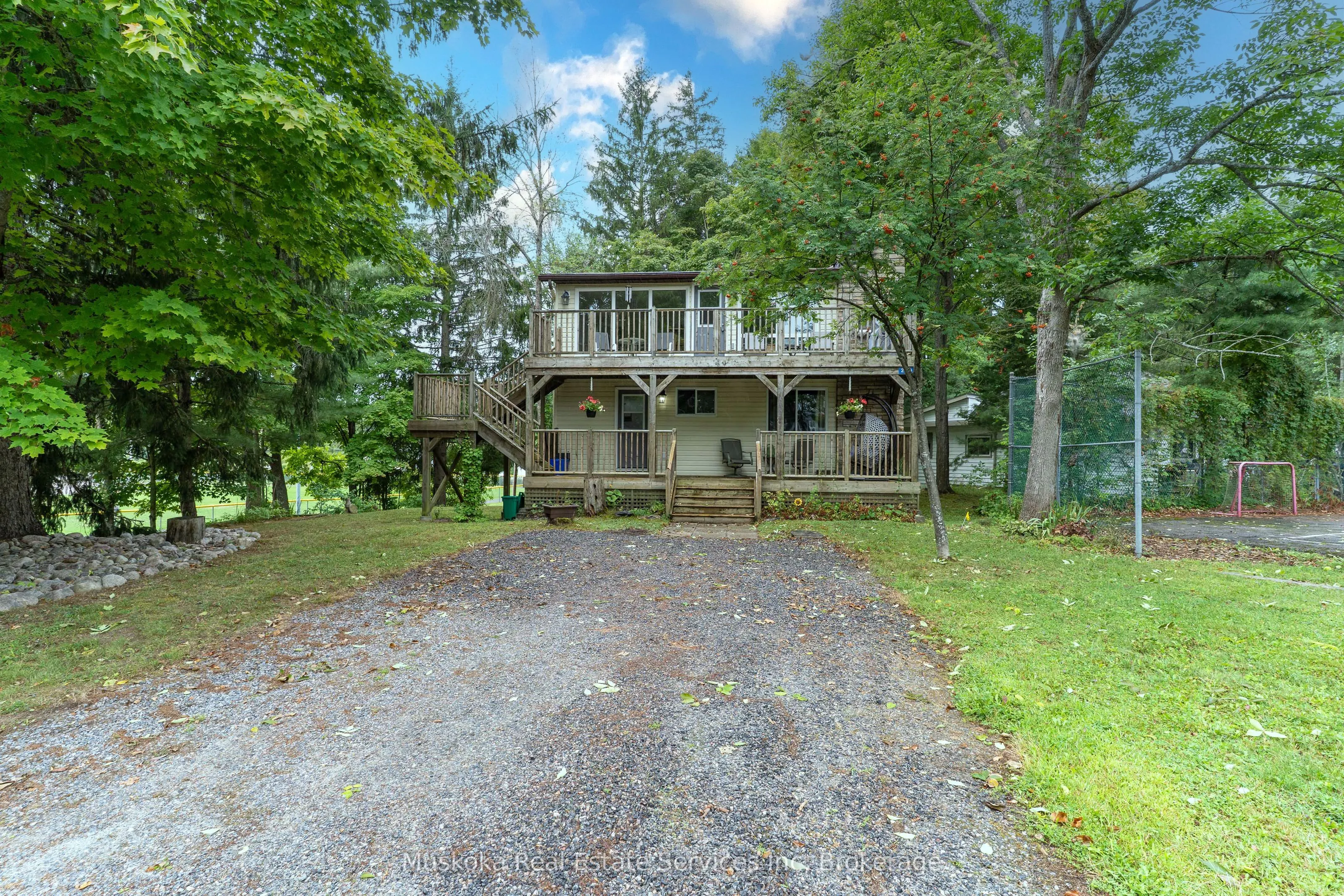 250 Wapaska Crescent