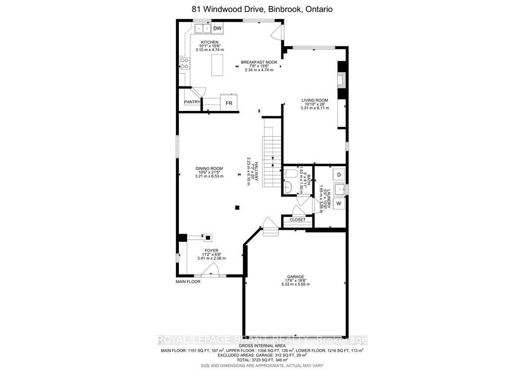 81 Windwood Drive
