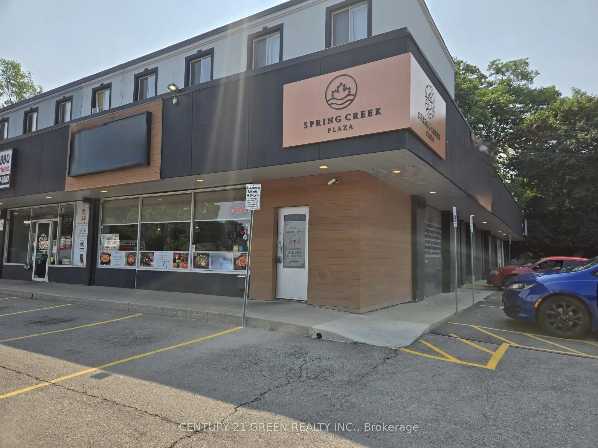 232 Governors Road
