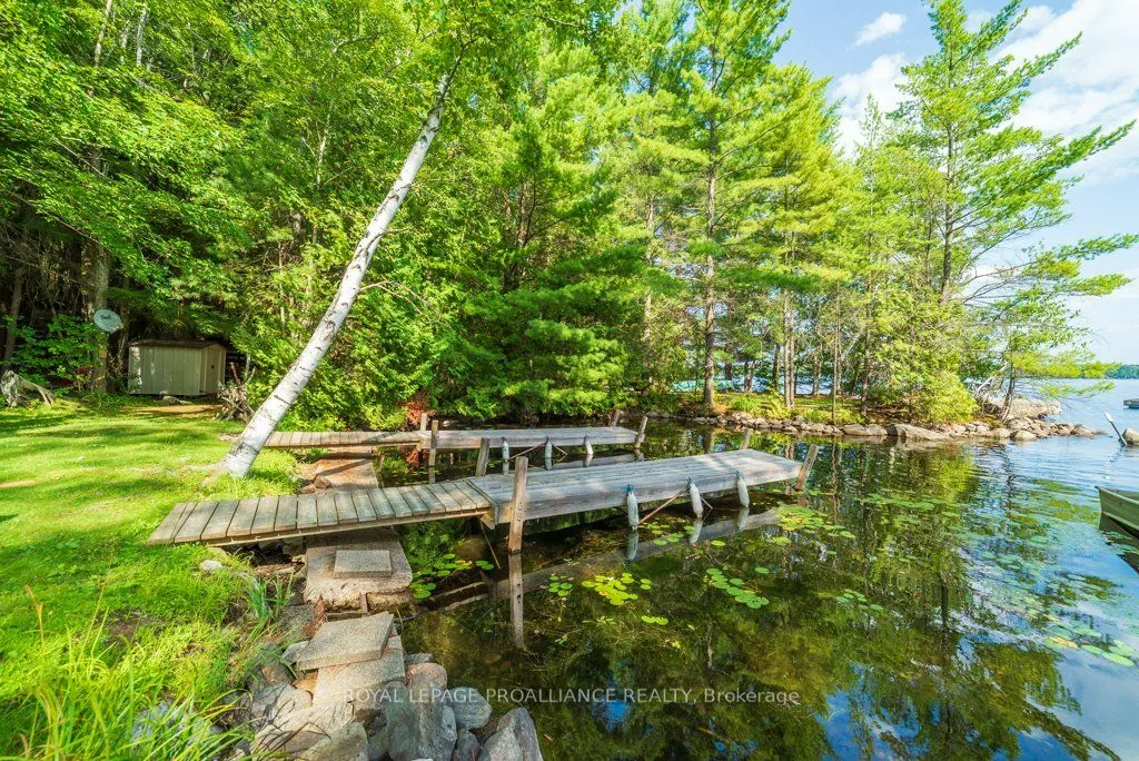1228B South Pinnacle Point Lane