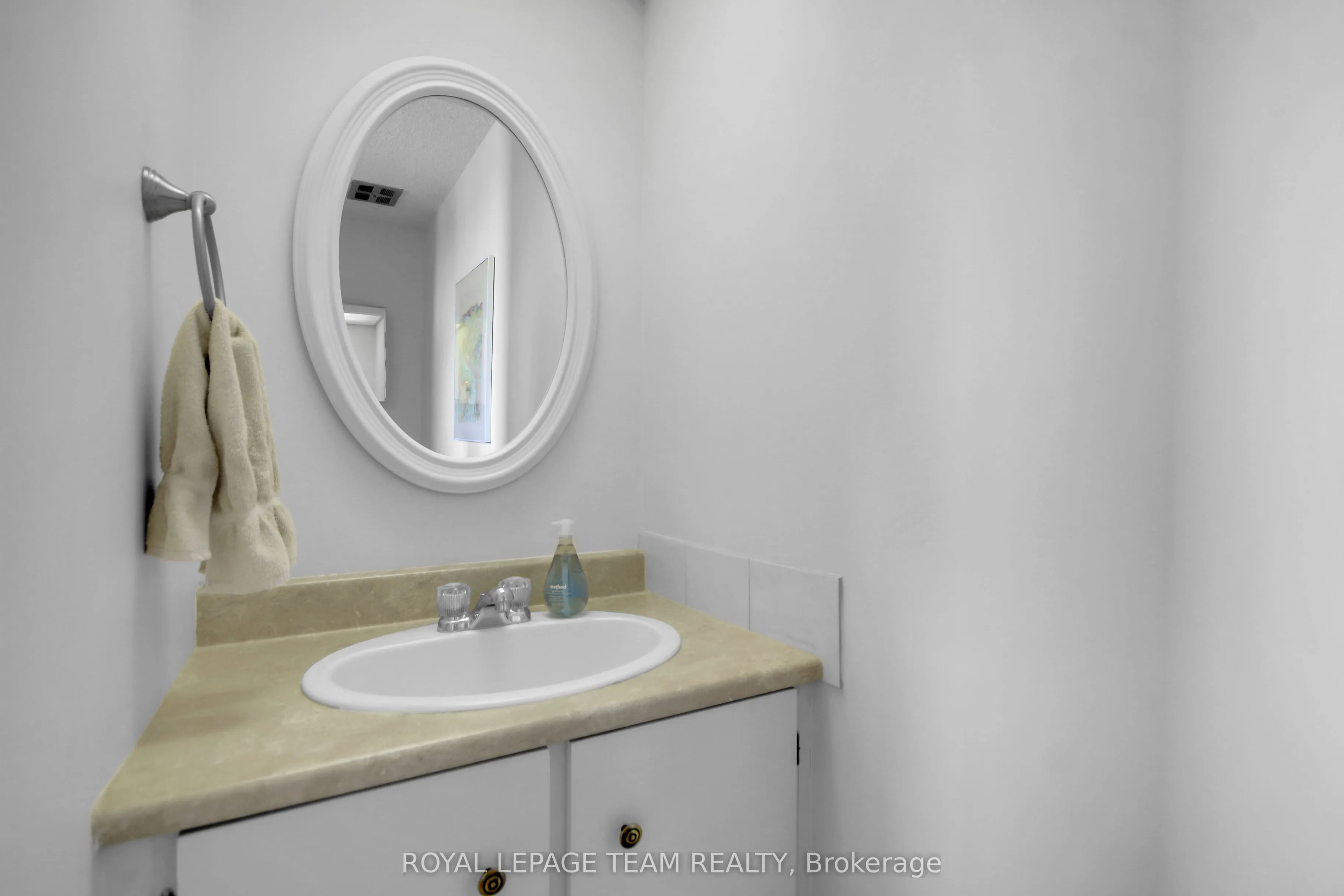 1285 Cahill Drive, #1808