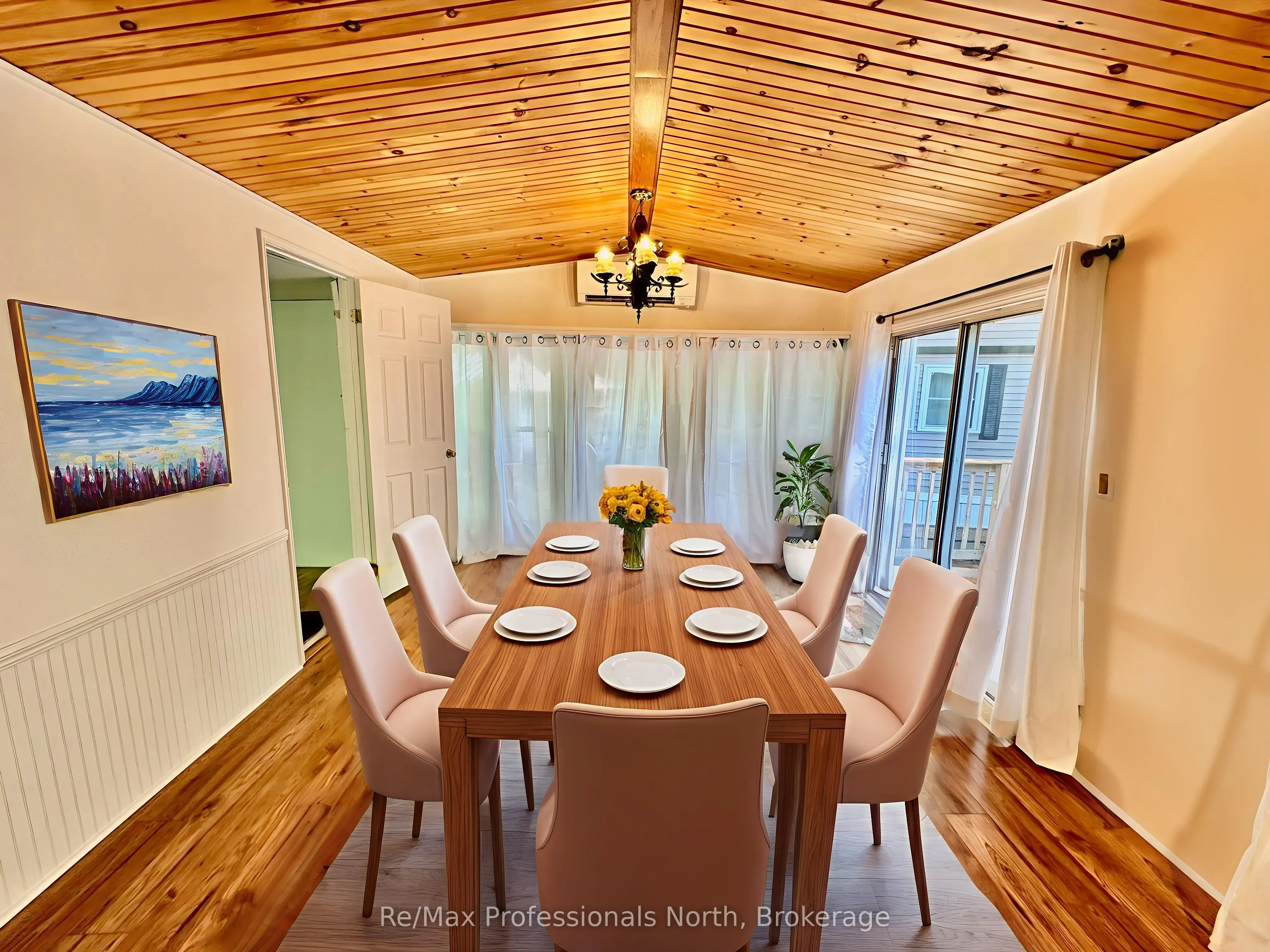1007 Racoon Road, #86