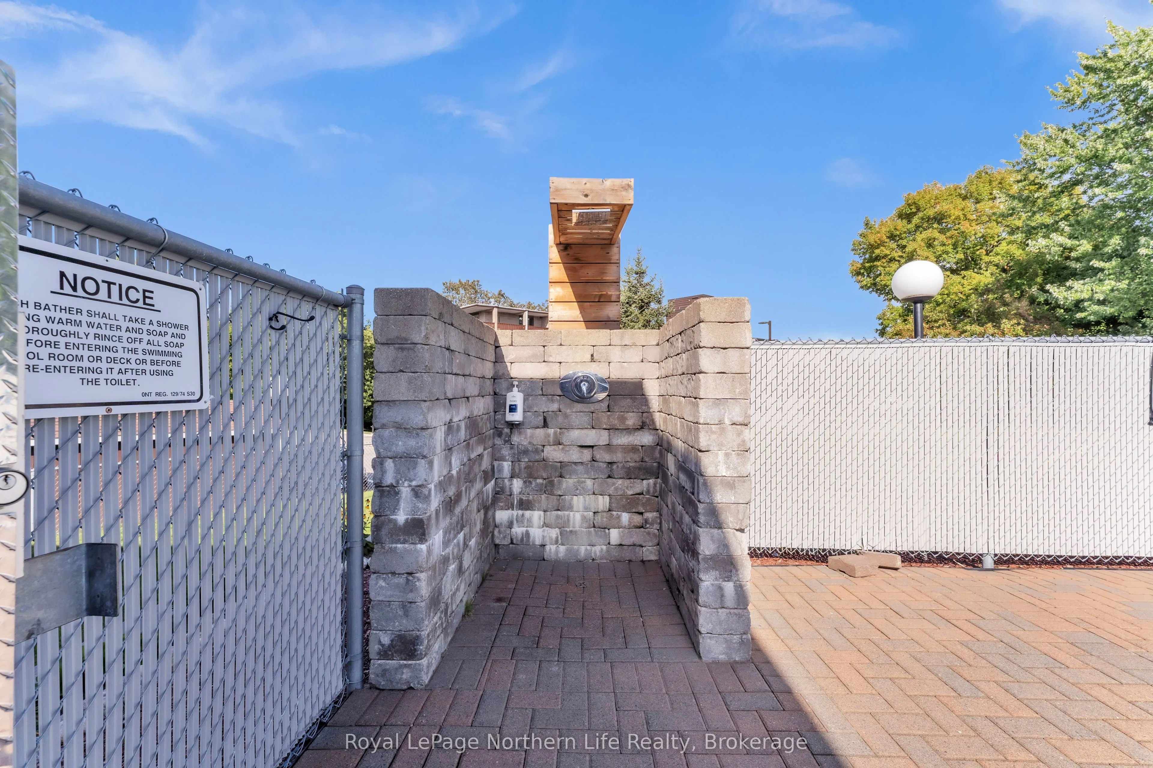 149 Lindsay Street, #210