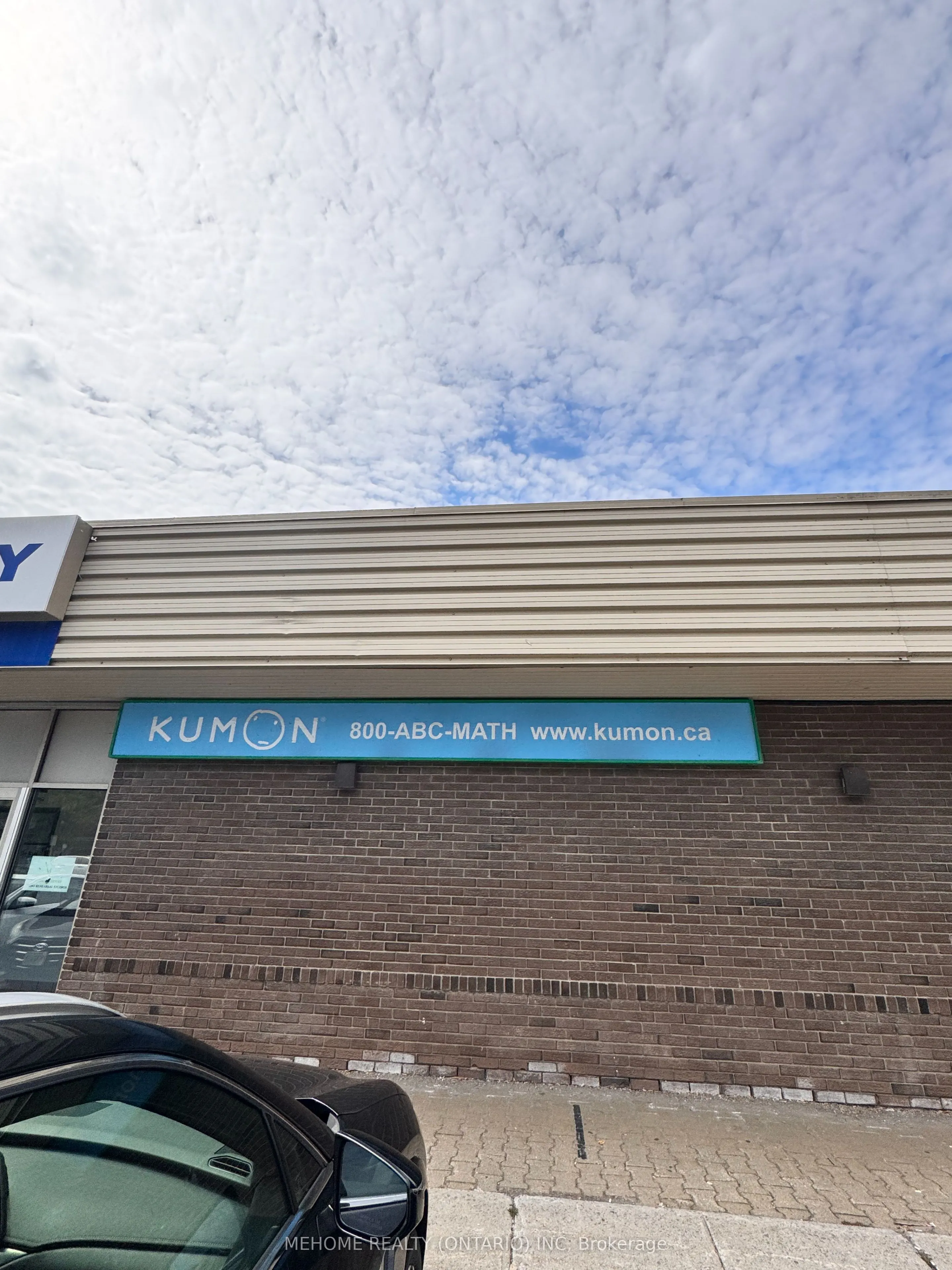 353 Montreal Road, #104