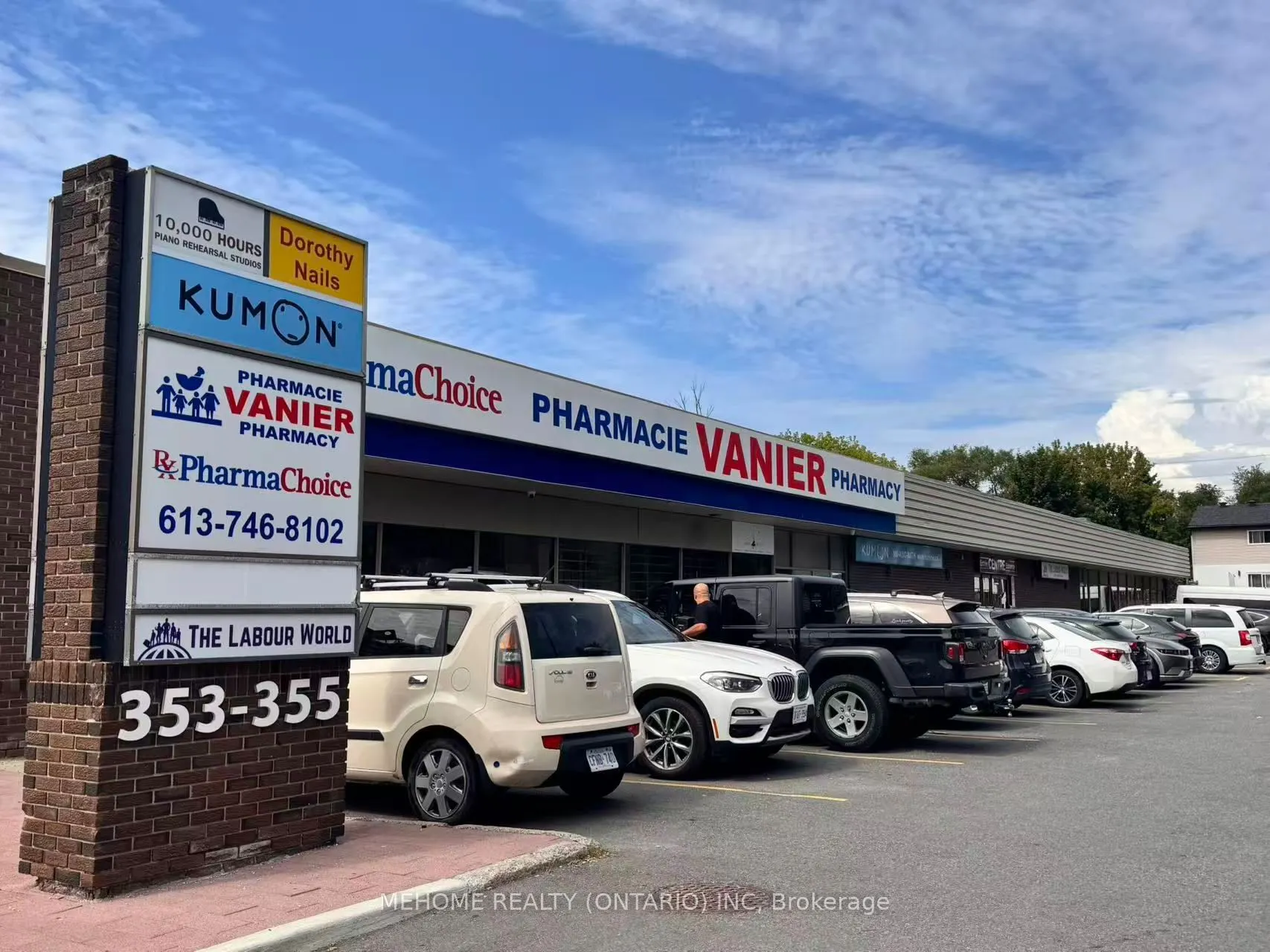 353 Montreal Road, #104