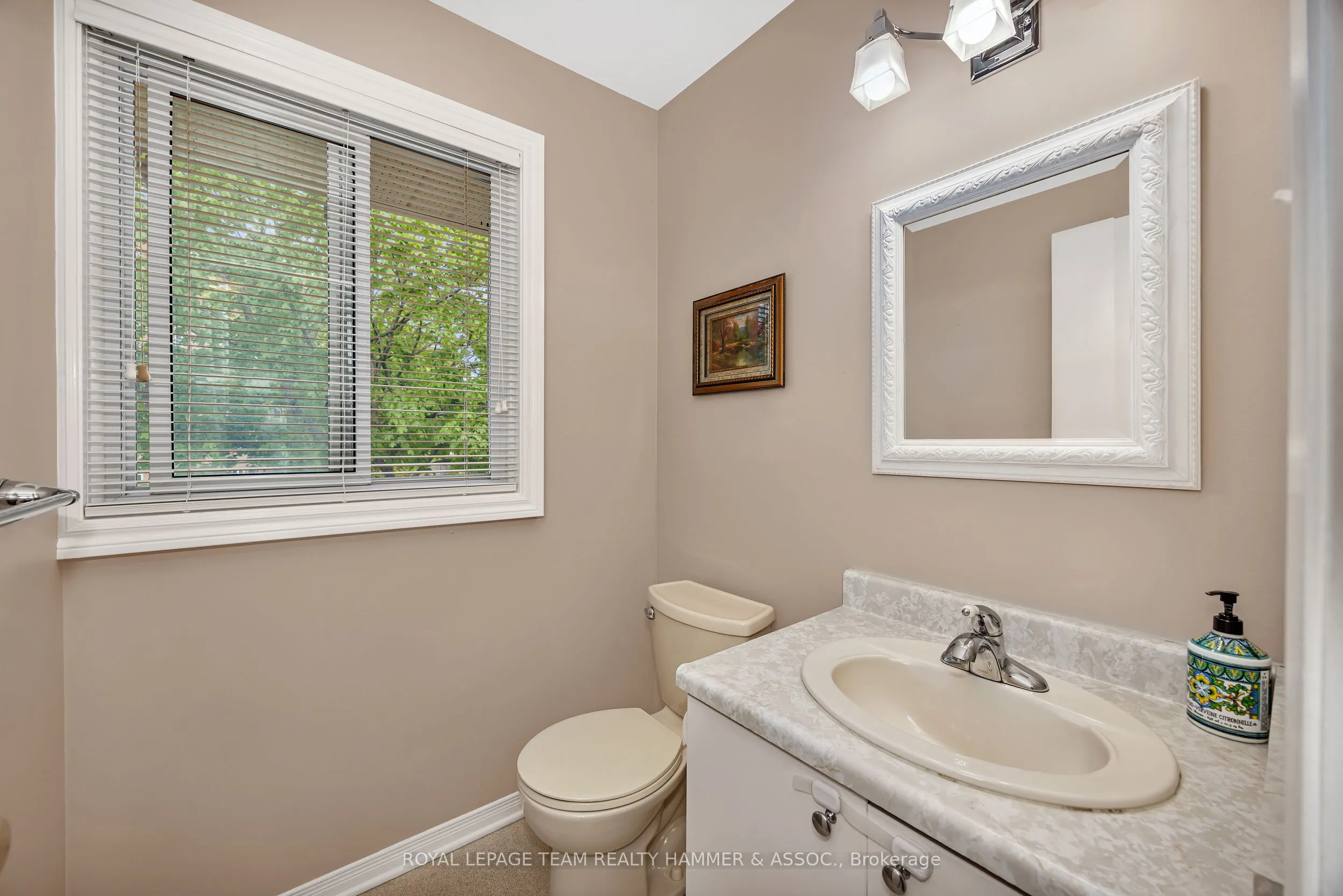 2425 Southvale Crescent, #65