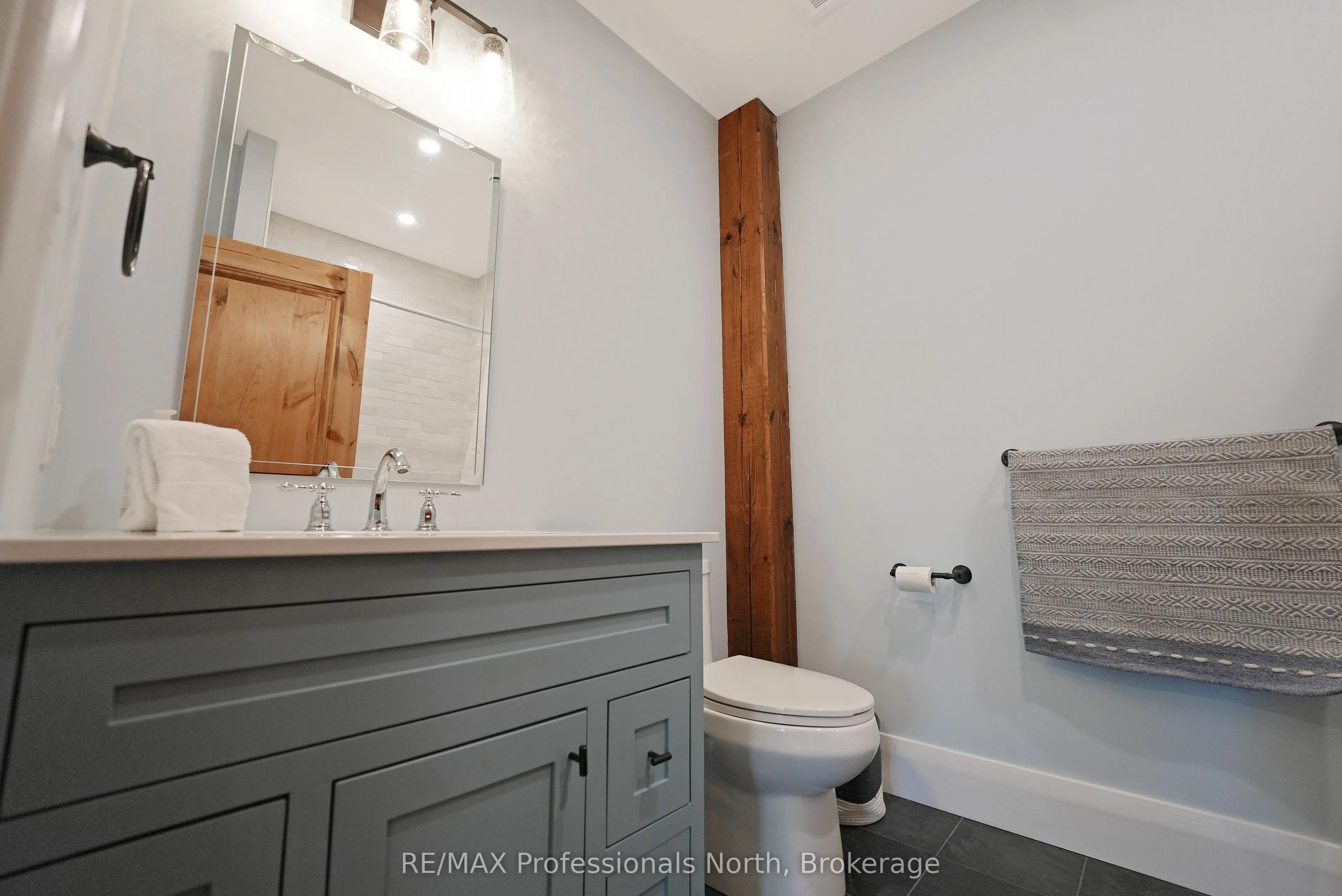 1394 Flatwater Cove Trail