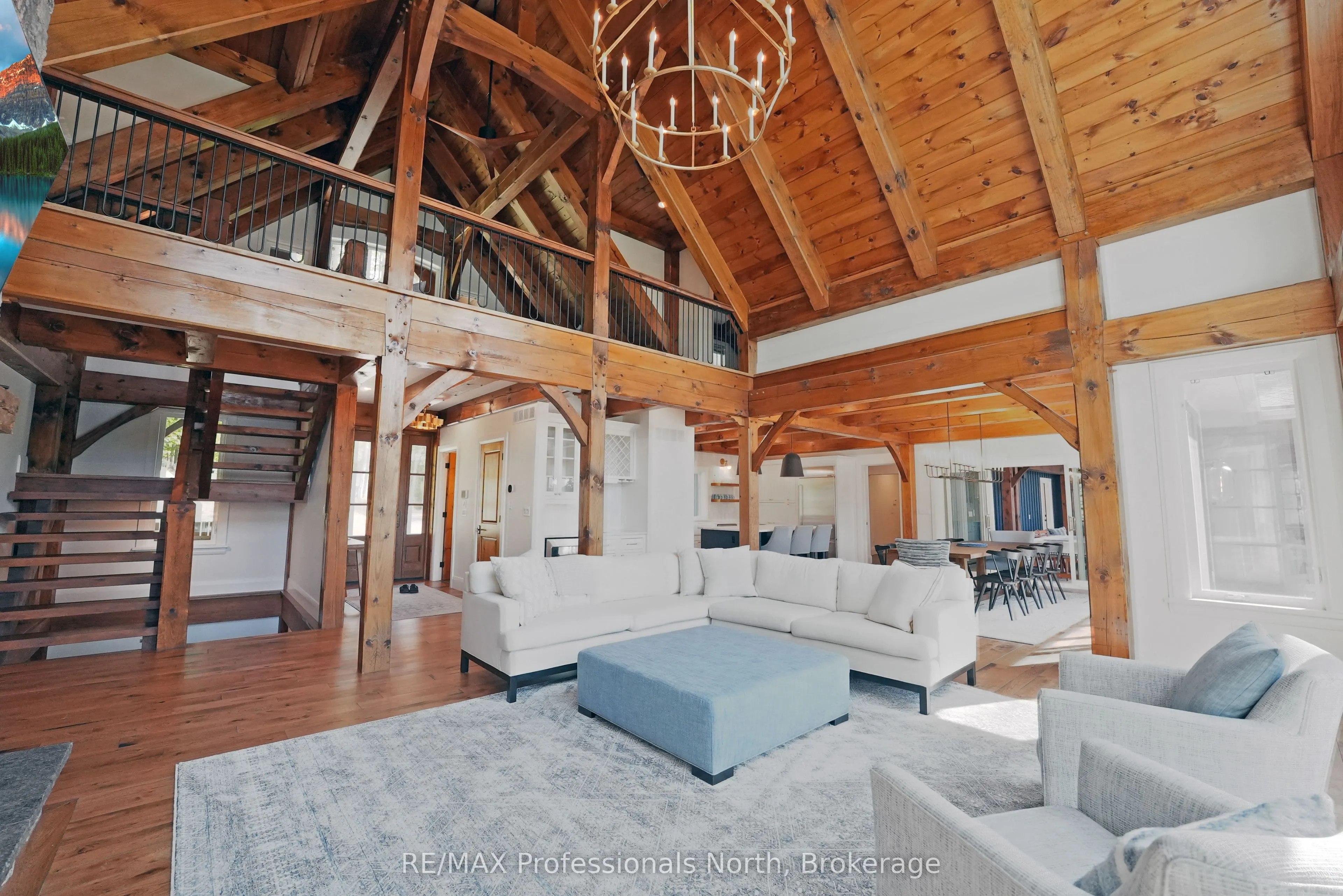 1394 Flatwater Cove Trail