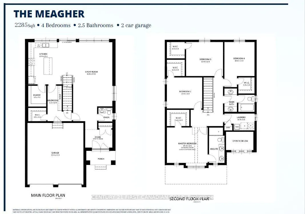 121 Holloway Trail