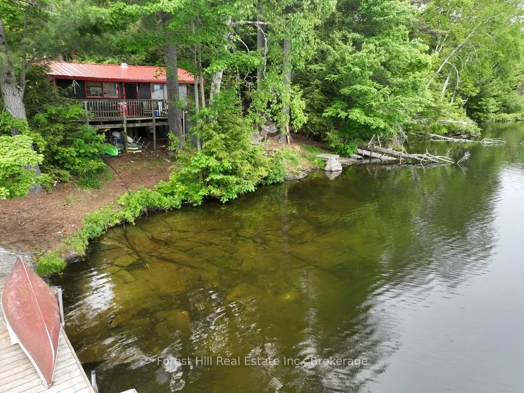 1293 Causeway Drive