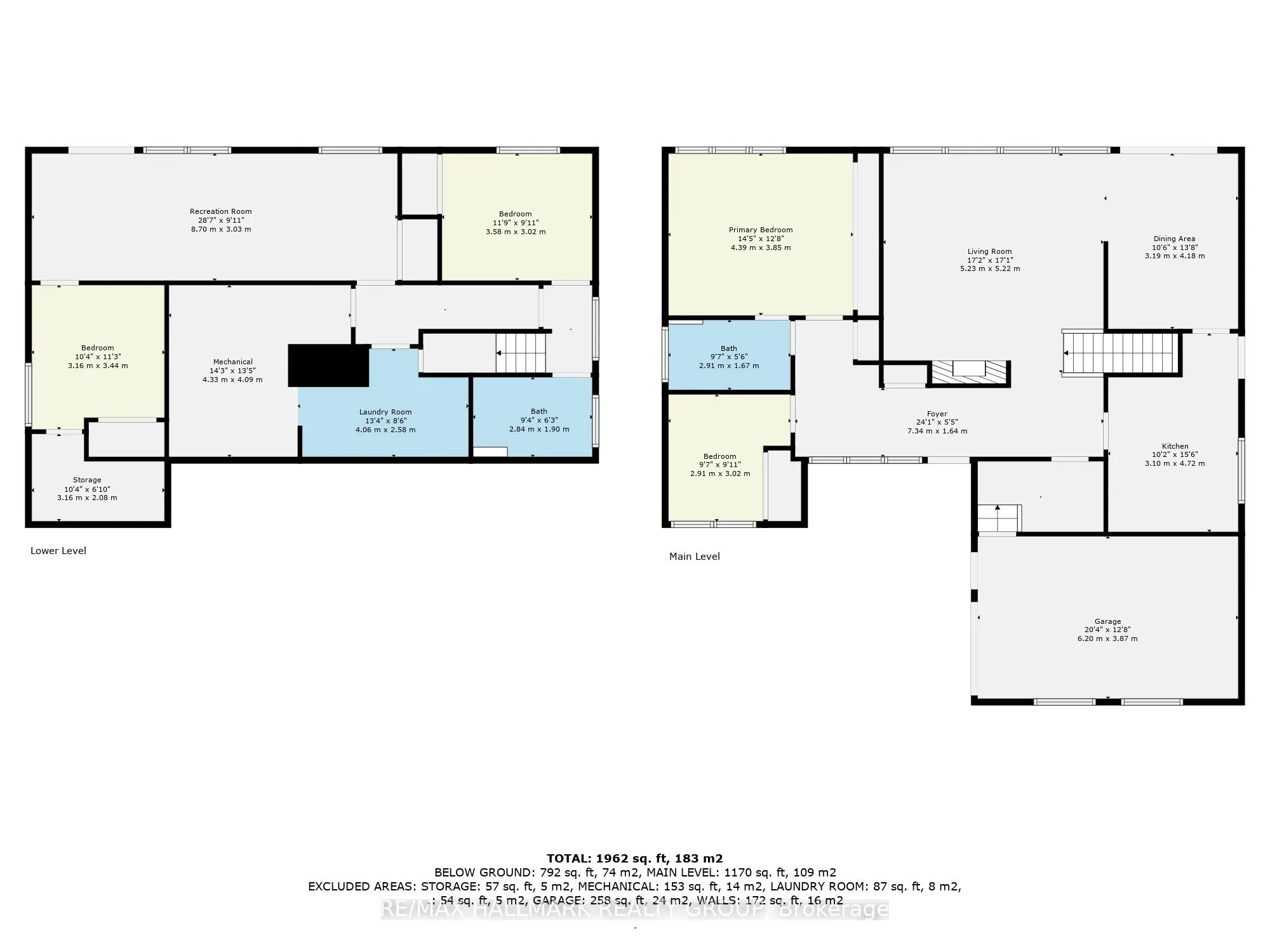 116 Sherwood Drive