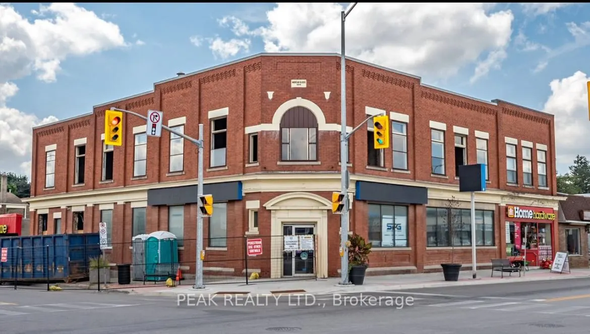 116 King Street, #202