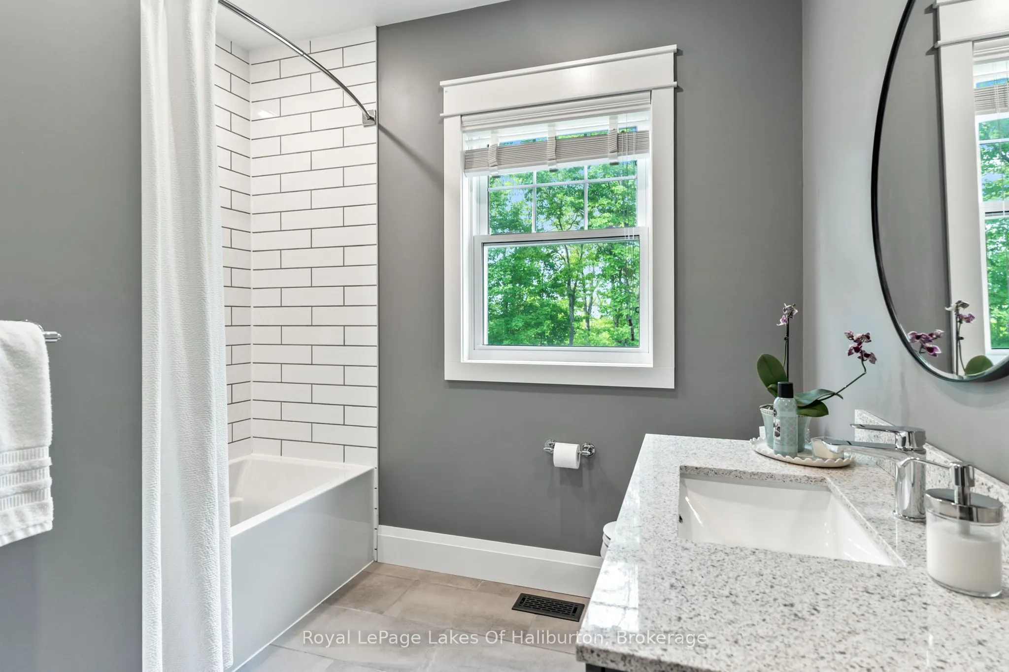 1143 Trillium Trail