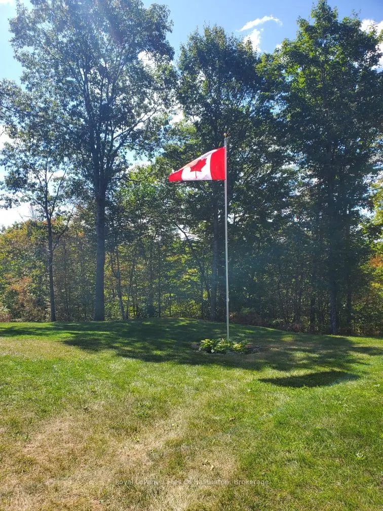 1143 Trillium Trail