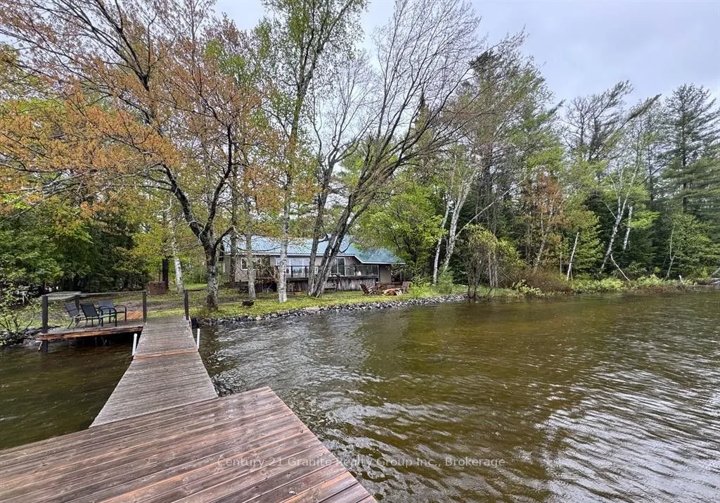 1036 SHIRLEYS Road