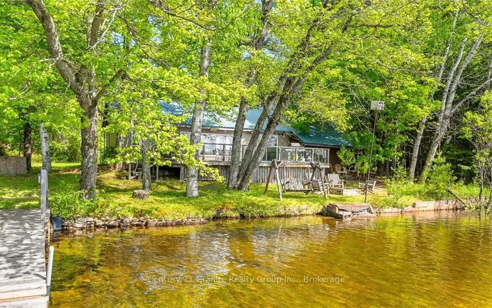 1036 SHIRLEYS Road