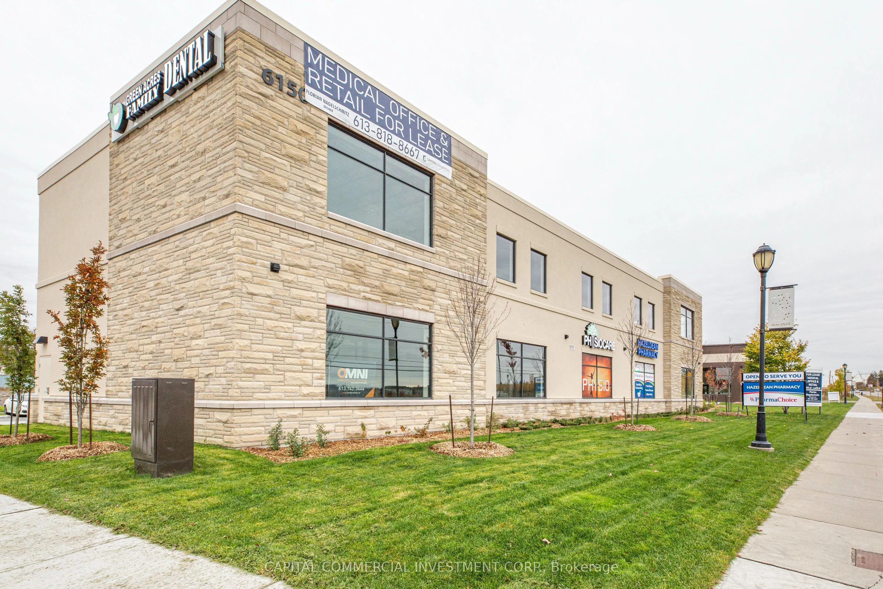 6150 Hazeldean Road, #201