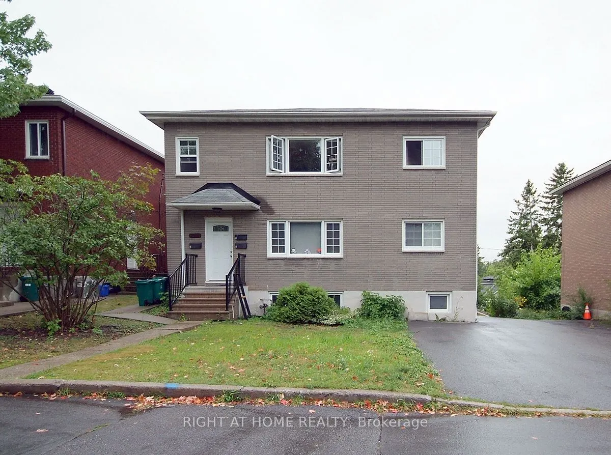2436 Carlsen Avenue, #2