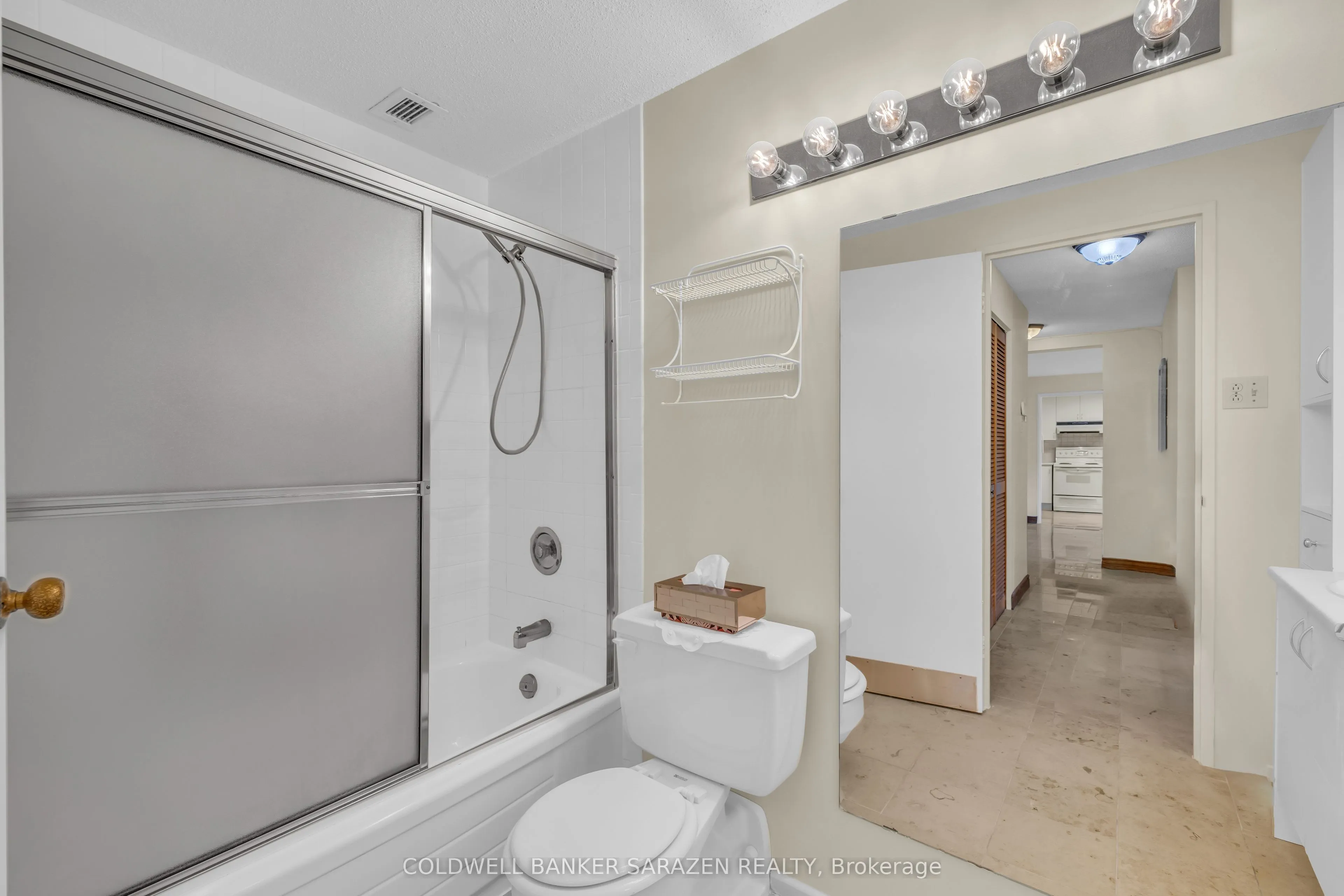 1465 Baseline Road, #108