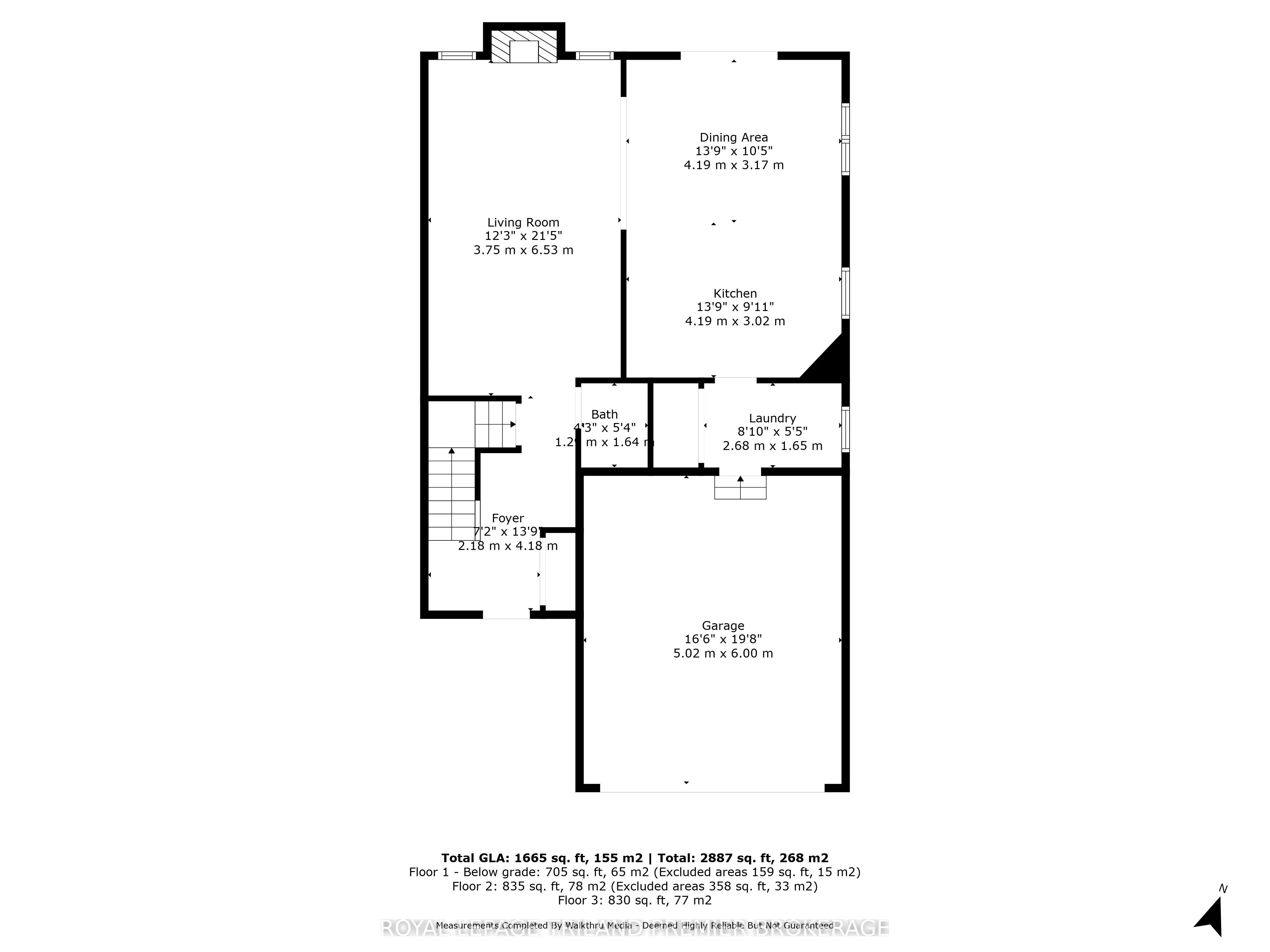 852 Crestview Crescent