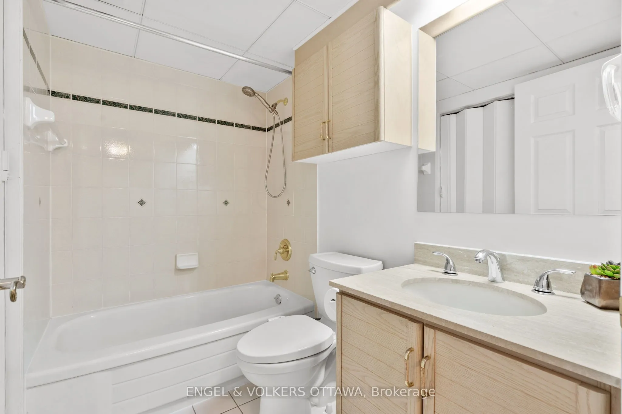 3105 Carling Avenue, #305