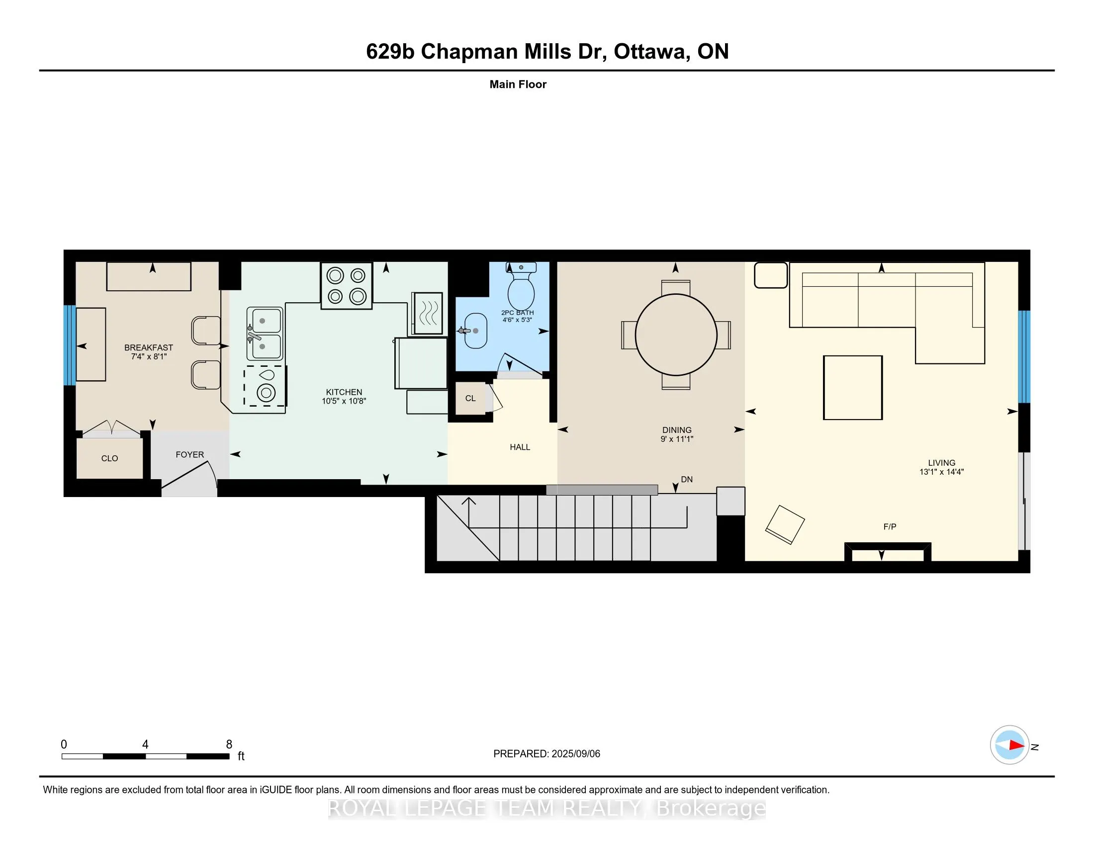 629 Chapman Mills Drive, #B