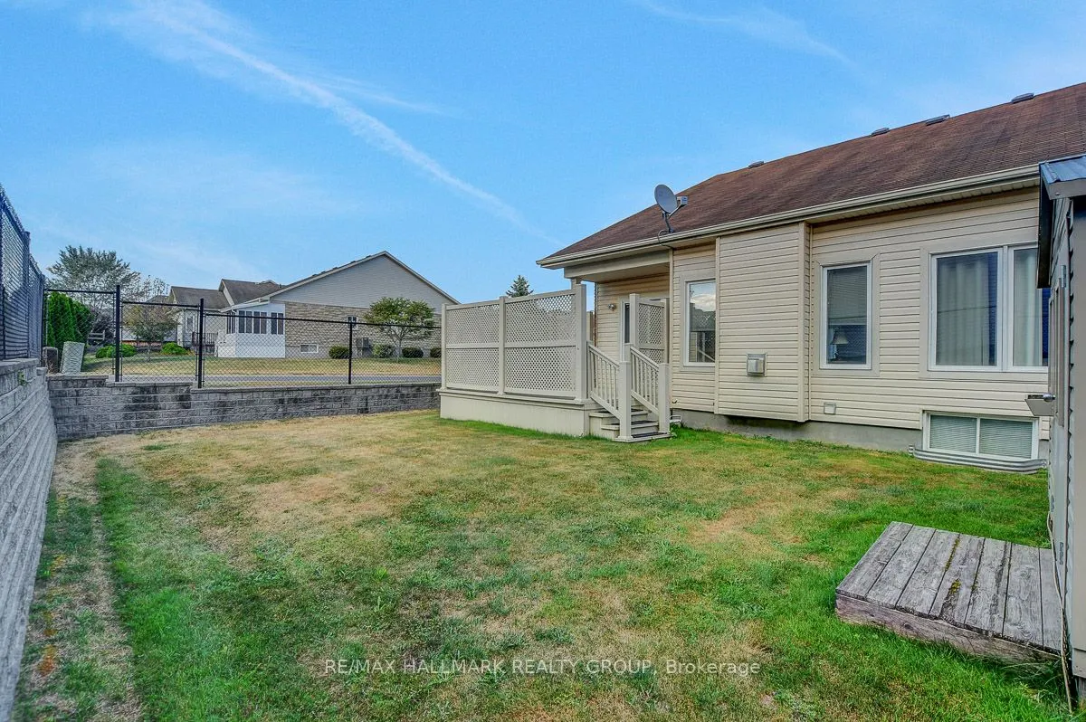 343 Quartz Avenue
