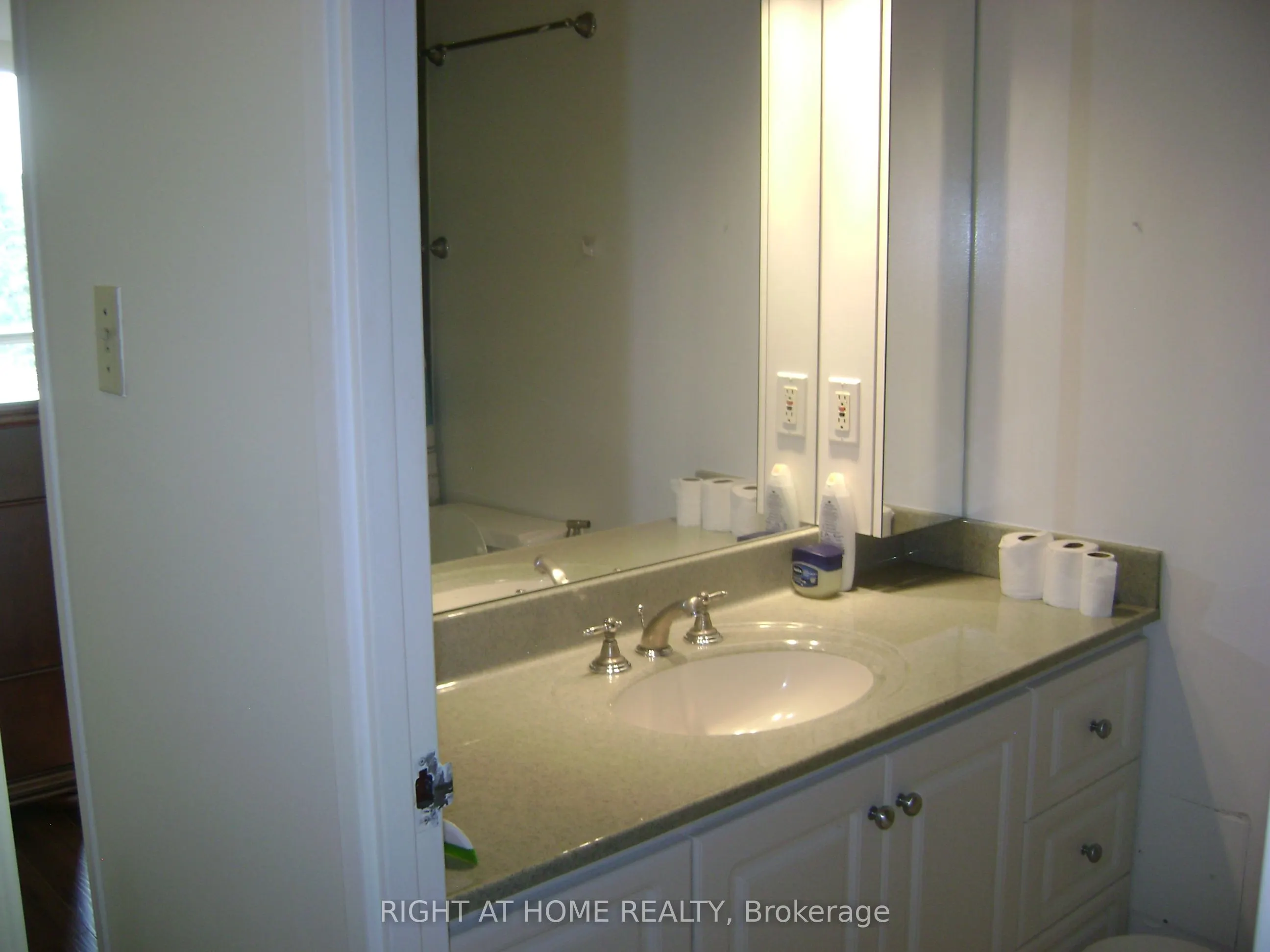1025 Richmond Road, #408
