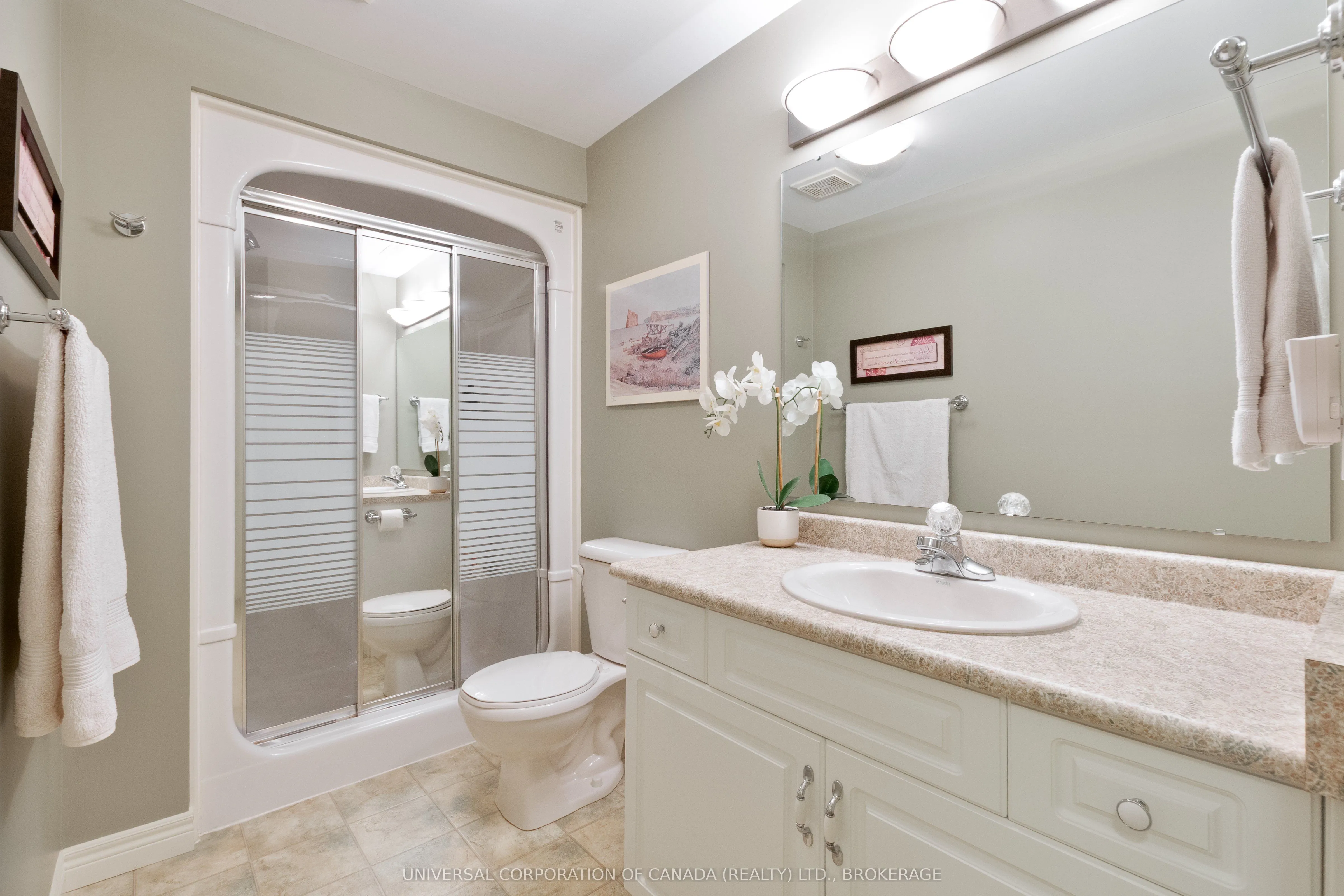 410 Burwell Road, #2