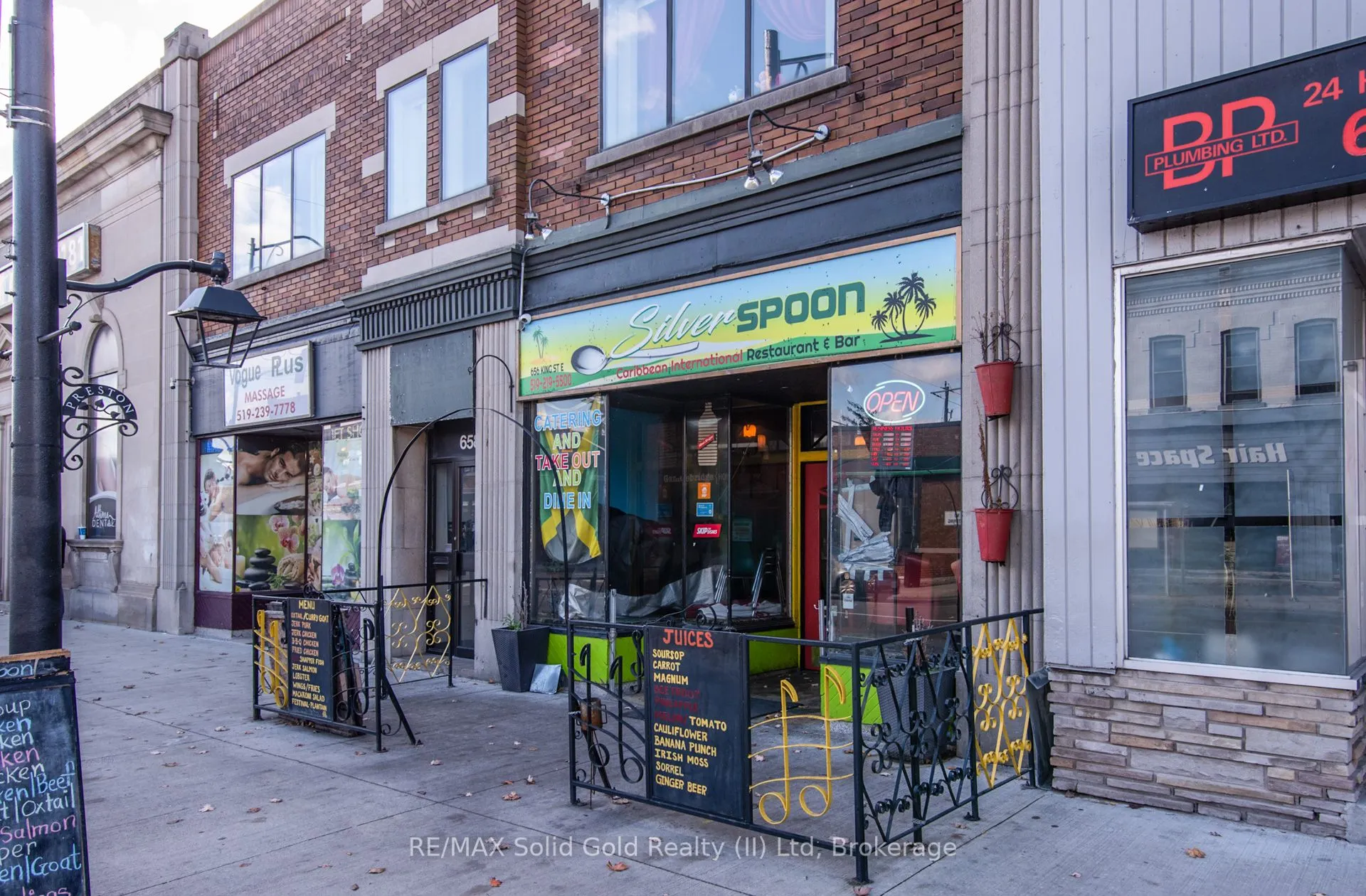 660 King Street E