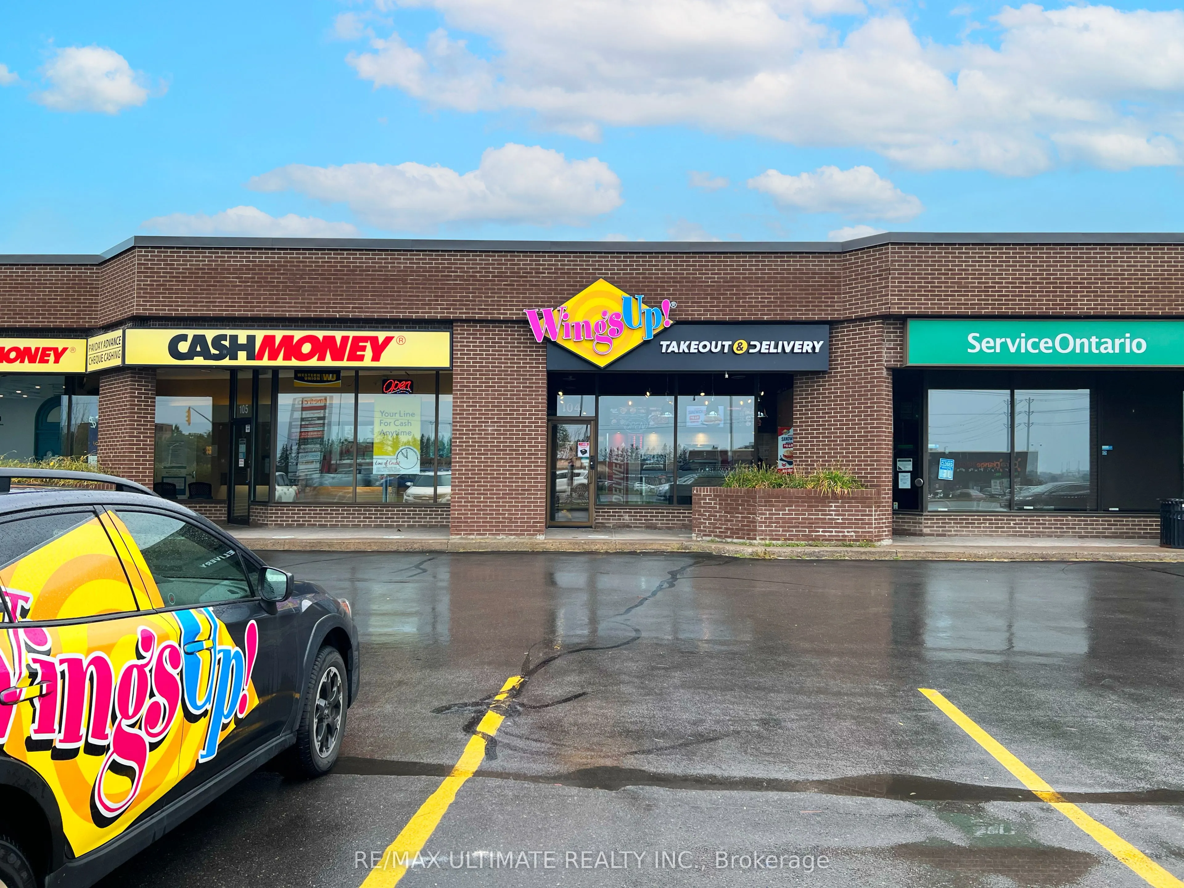 1650 Bath Road, #104