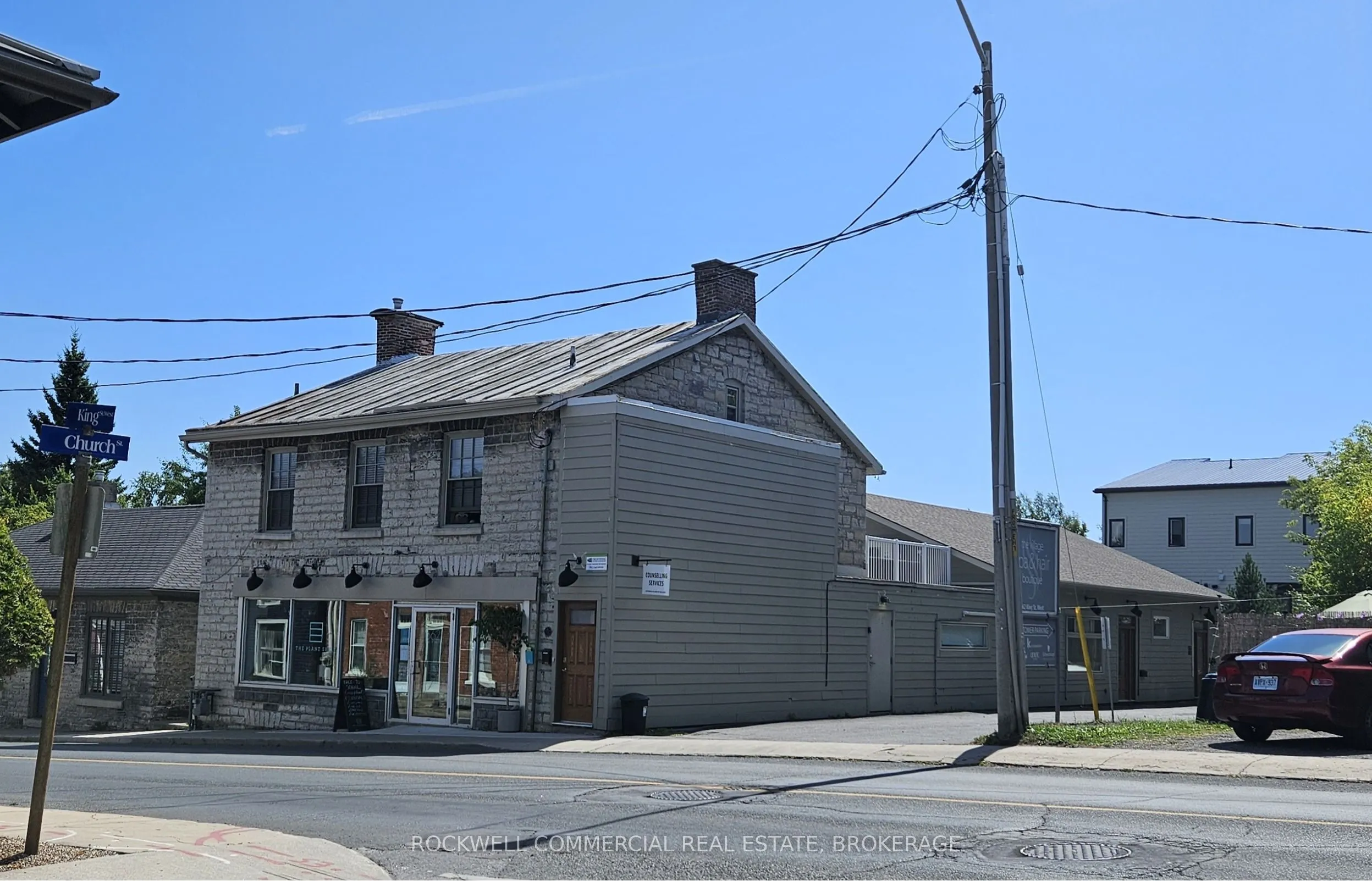 662 King Street W, #2