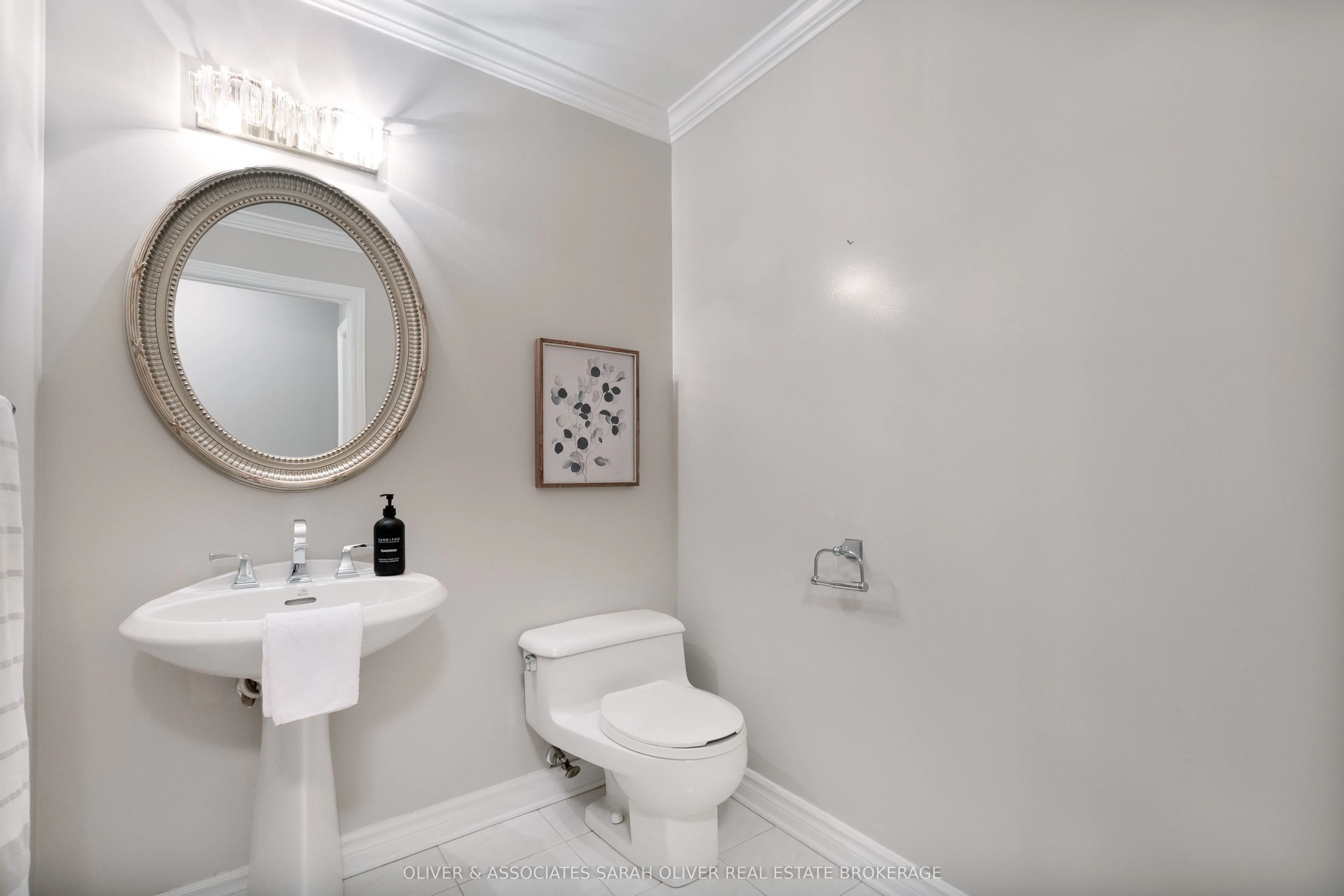 250 Sydenham Street, #210