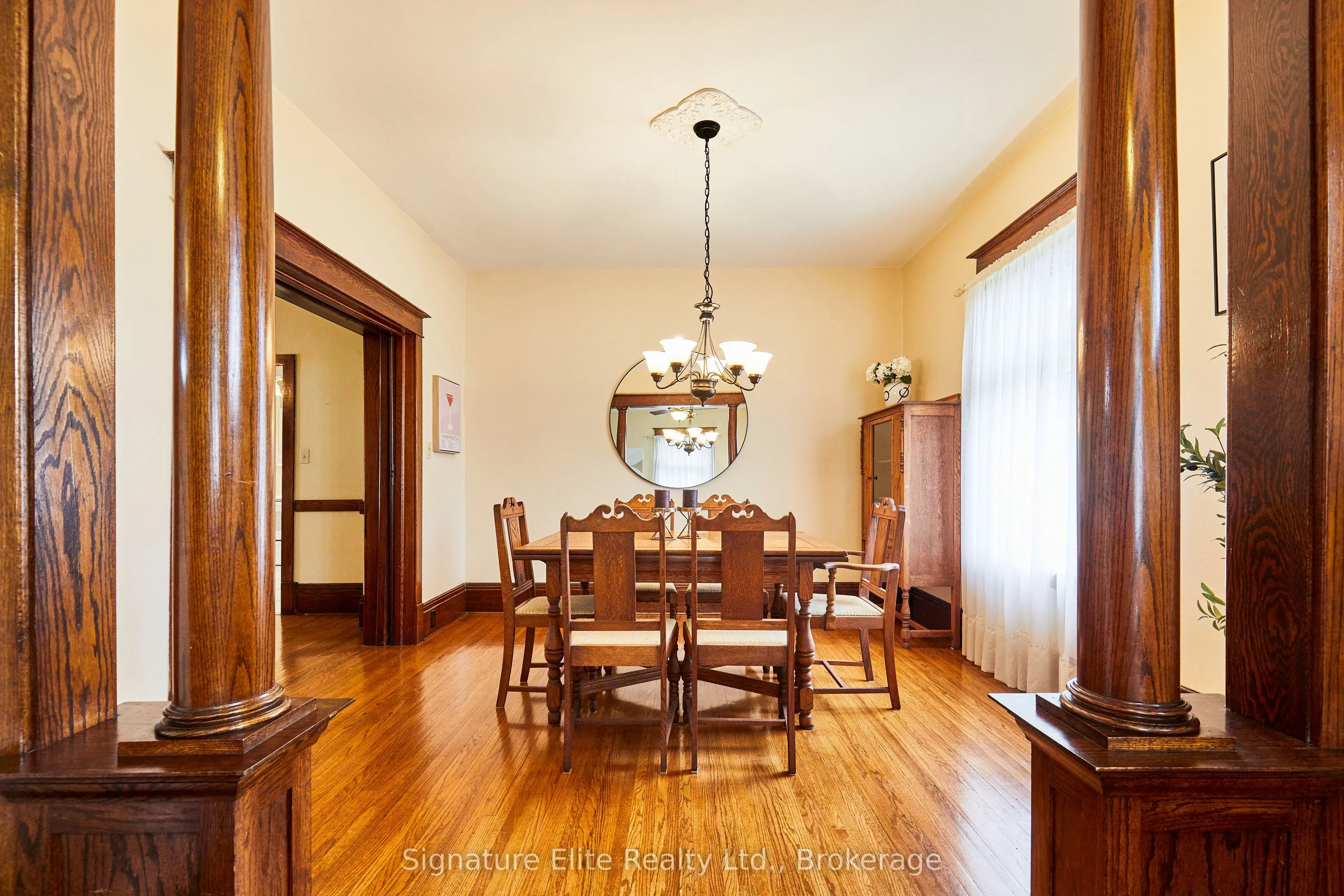 267 Mcgill Drive