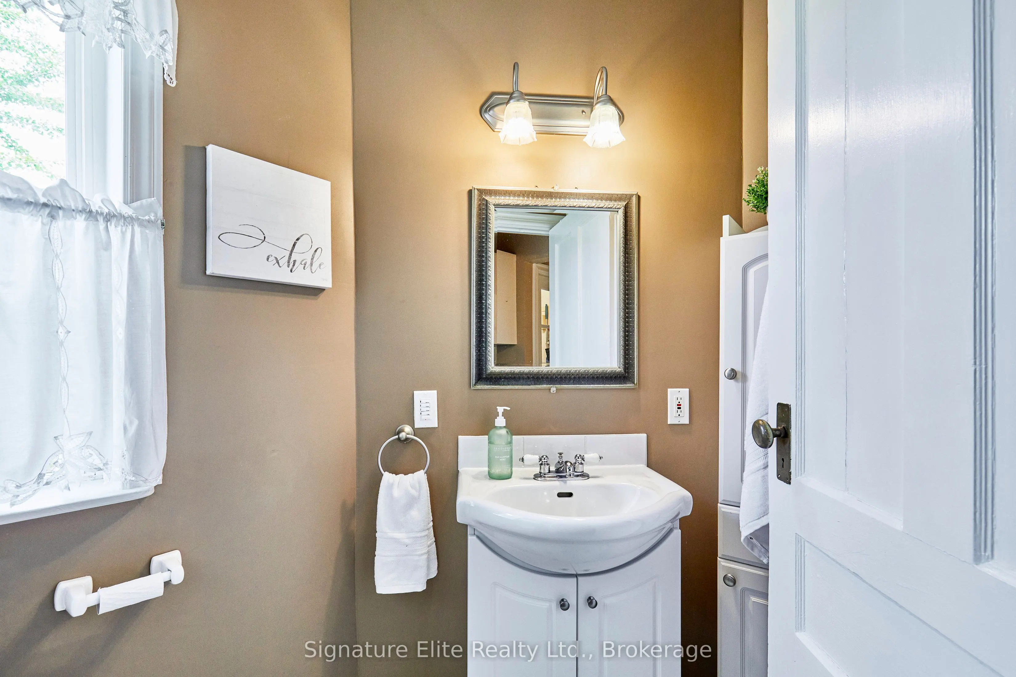 267 Mcgill Drive
