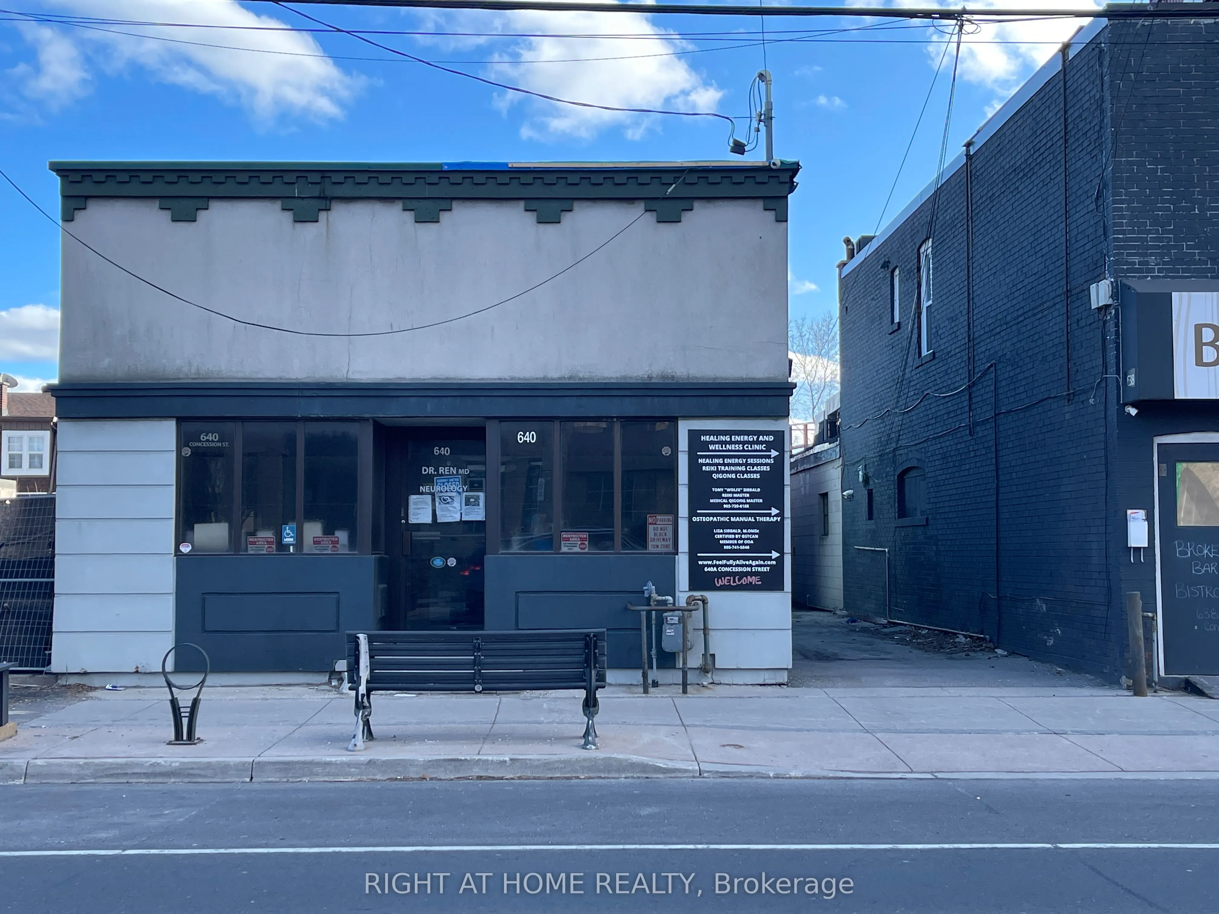 640 Concession Street E, #A
