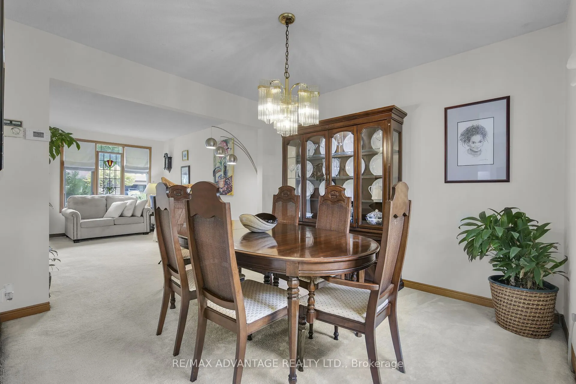 243 Conway Drive