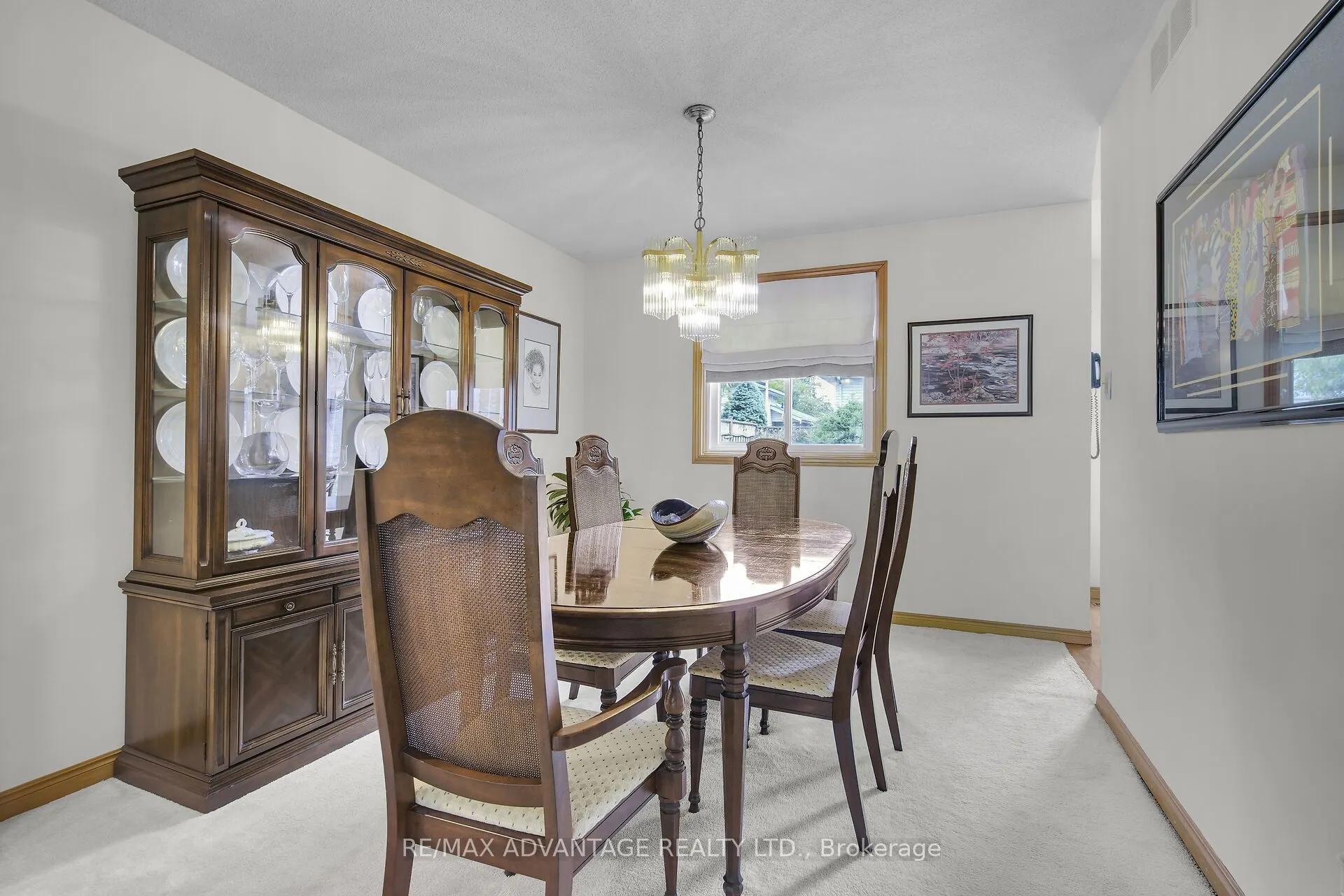 243 Conway Drive