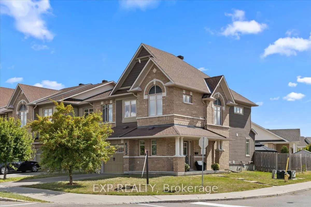 376 Gerry Lalonde Drive