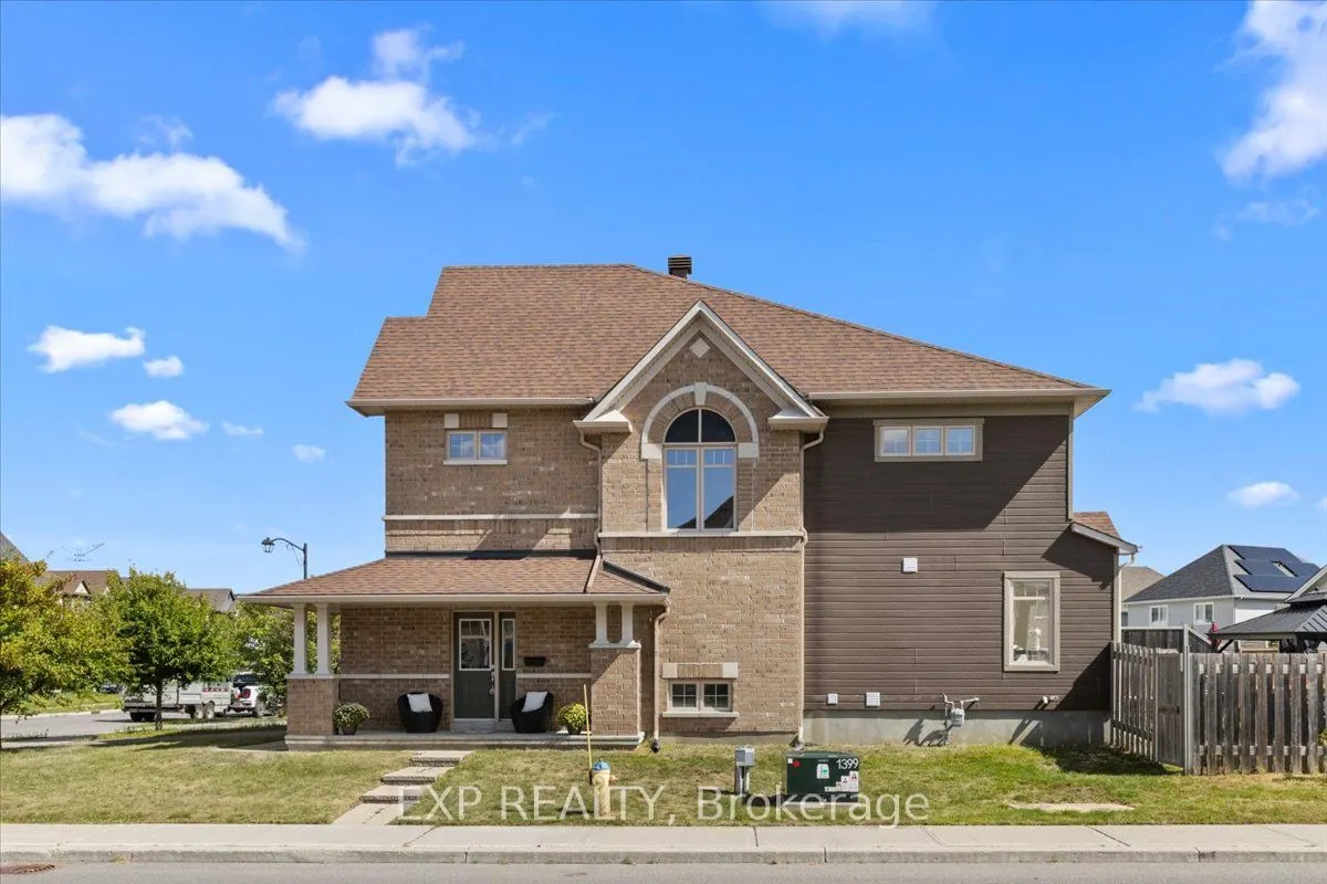 376 Gerry Lalonde Drive